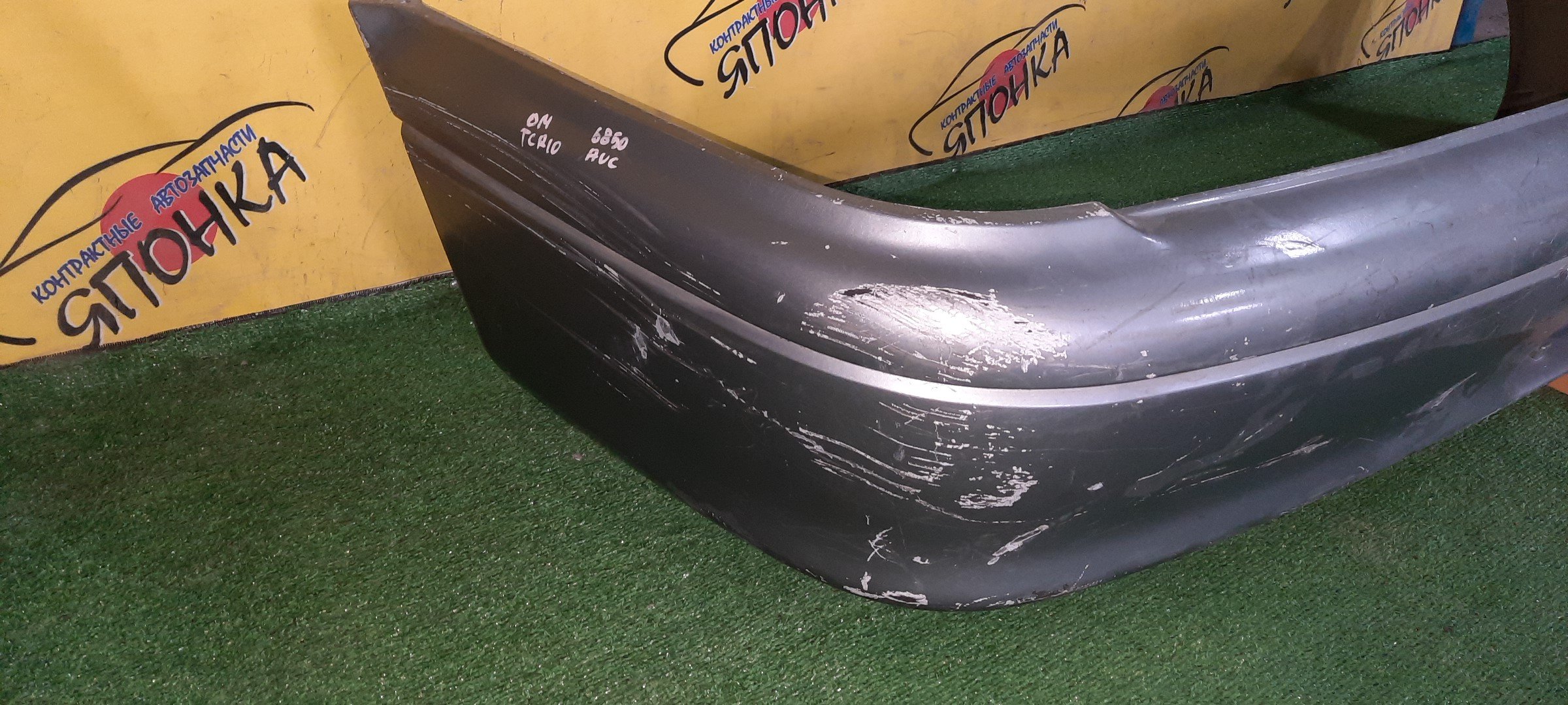 БАМПЕР/TOY/ESTIMA/CXR10G/CXR11G/CXR20G/CXR21G/TCR10G/TCR11G/TCR20G/TCR21G/B/2 МОДЕЛЬ