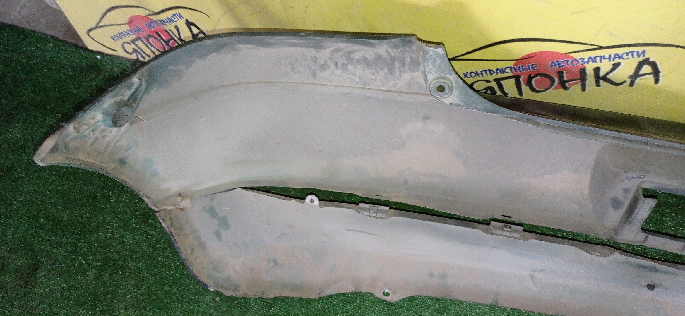 БАМПЕР/TOY/VITZ/NCP10/NCP13/NCP15/SCP10/SCP13/B/CLAVIA/УЦЕНКА