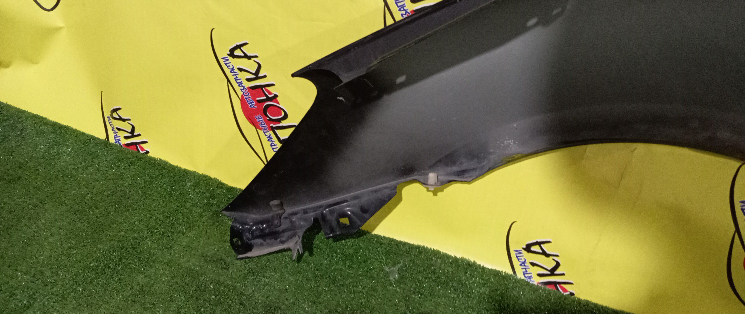 КРЫЛО/MAZ/DEMIO/DY3R/DY3W/DY5R/DY5W/F/R/2 МОДЕЛЬ/D52152111B/D53052111B