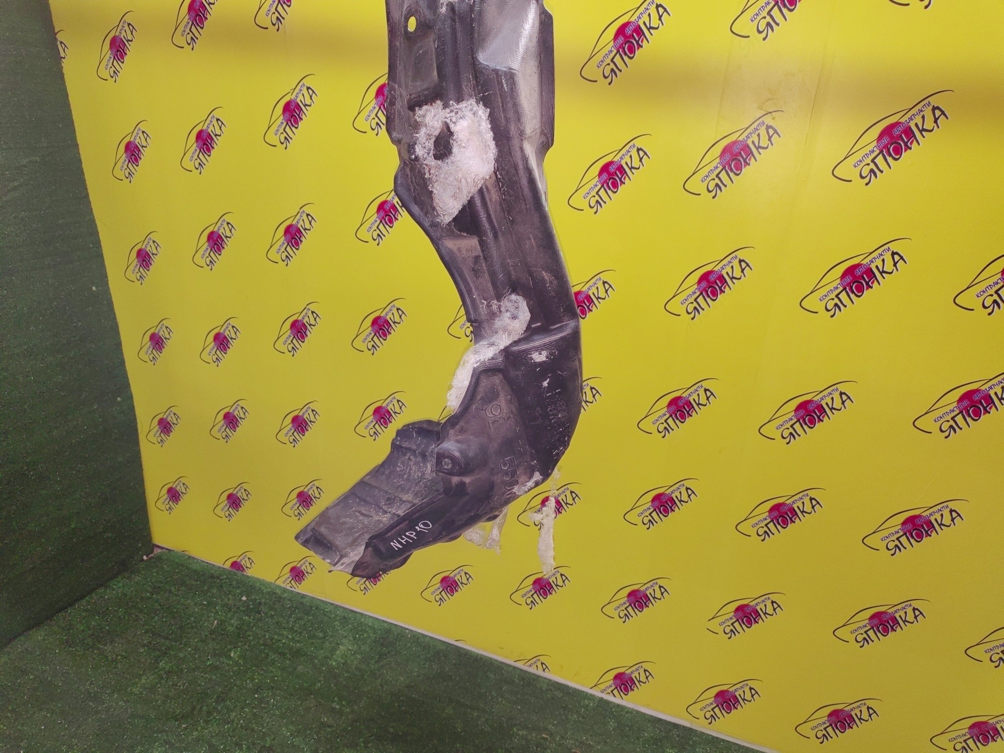 ПОДКРЫЛОК/TOY/AQUA/PRIUS/NHP10/F/L