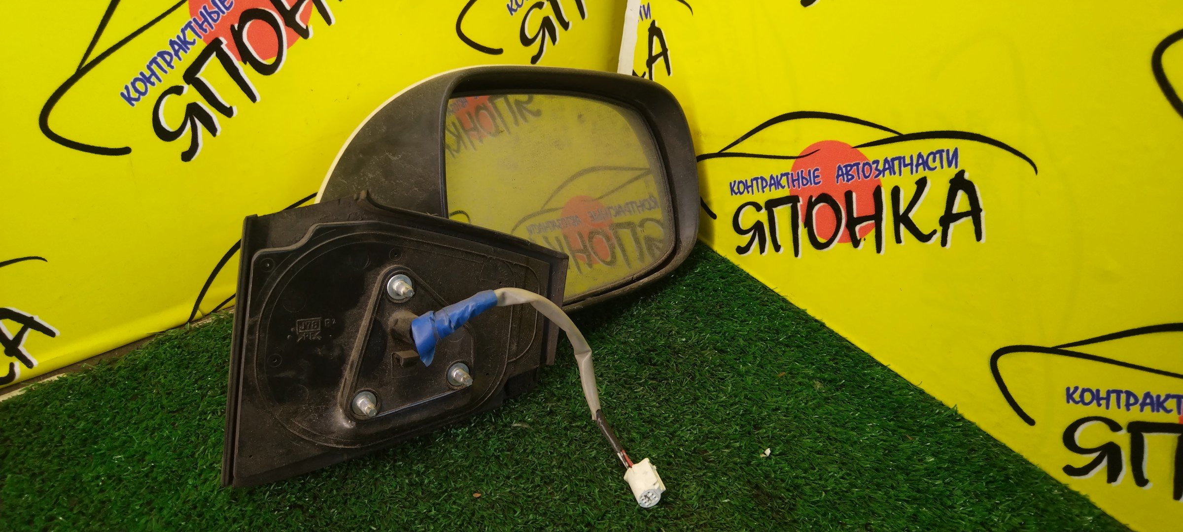 ЗЕРКАЛО/TOY/VITZ/KSP90/NCP91/NCP95/SCP90/5KOHT/R