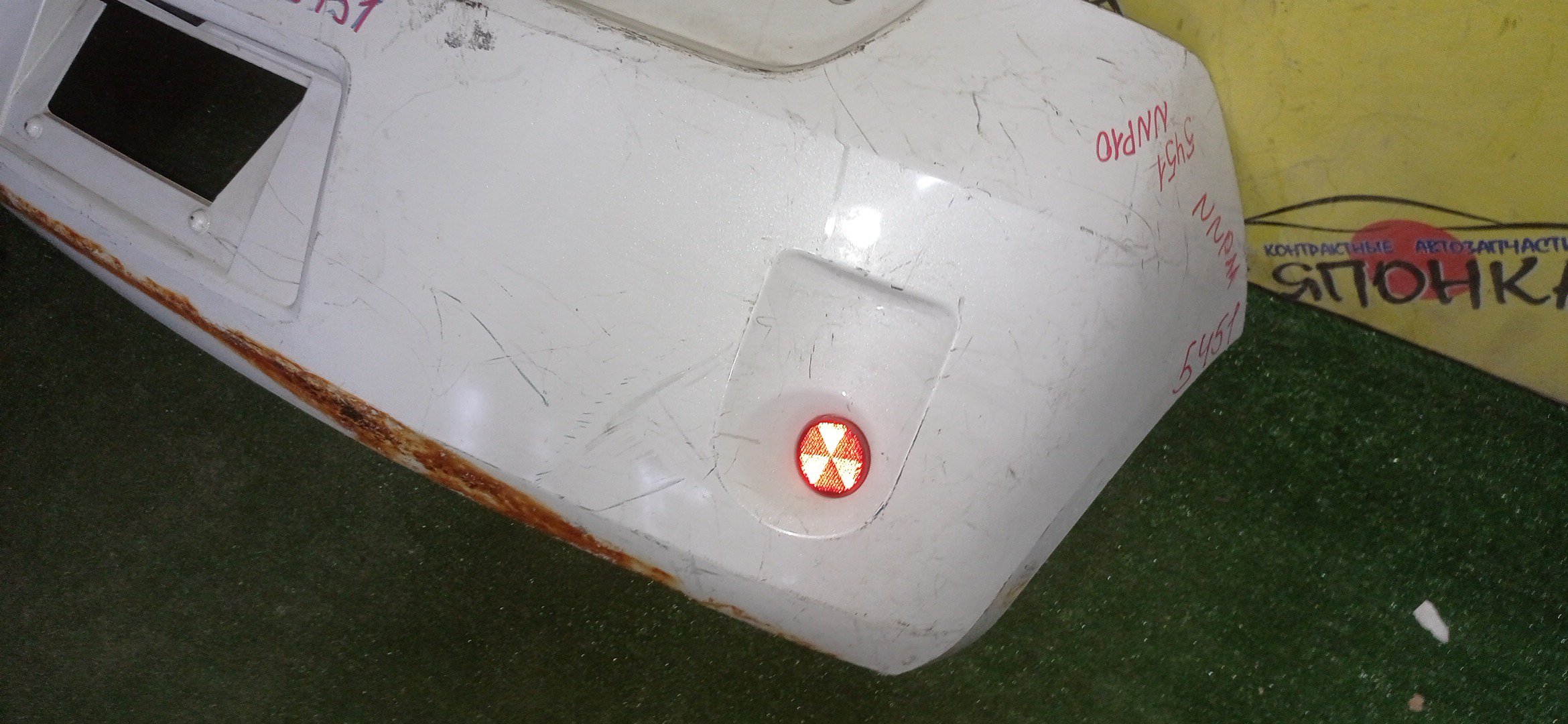 БАМПЕР/TOY/PORTE/NNP10/NNP11/NNP15/B/5215952510