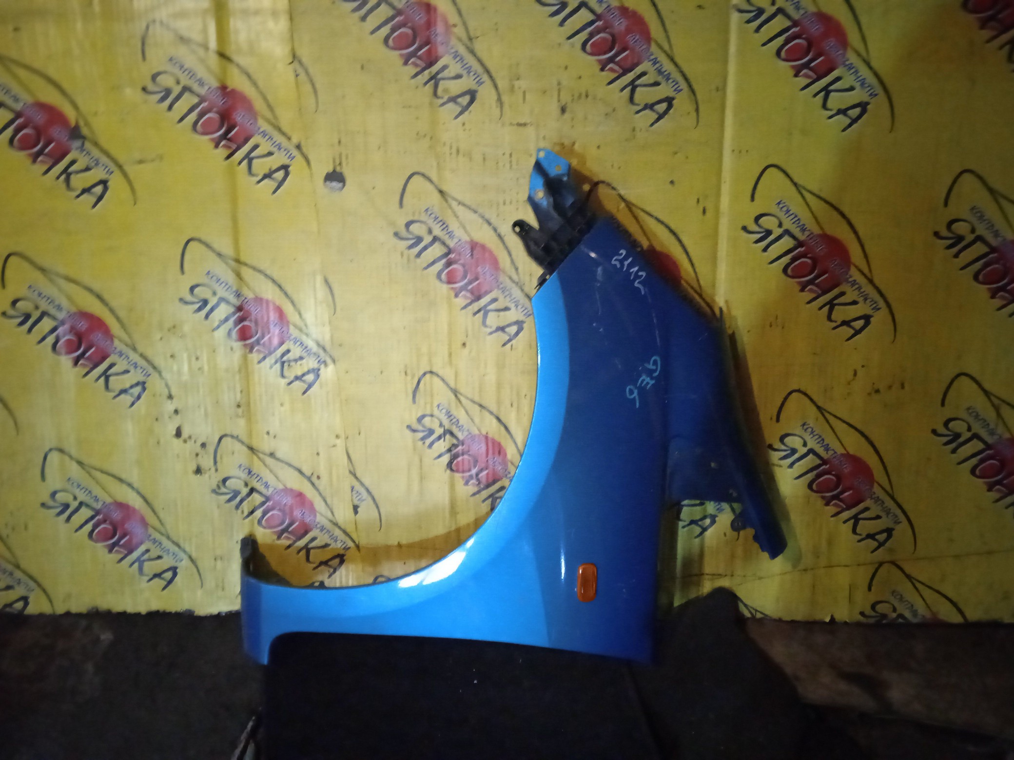 КРЫЛО/HON/FIT/JAZZ/GE6/GE7/GE8/GE9/GP1/GP4/F/L/60261TF0G50ZZ/60261TF0J00ZZ