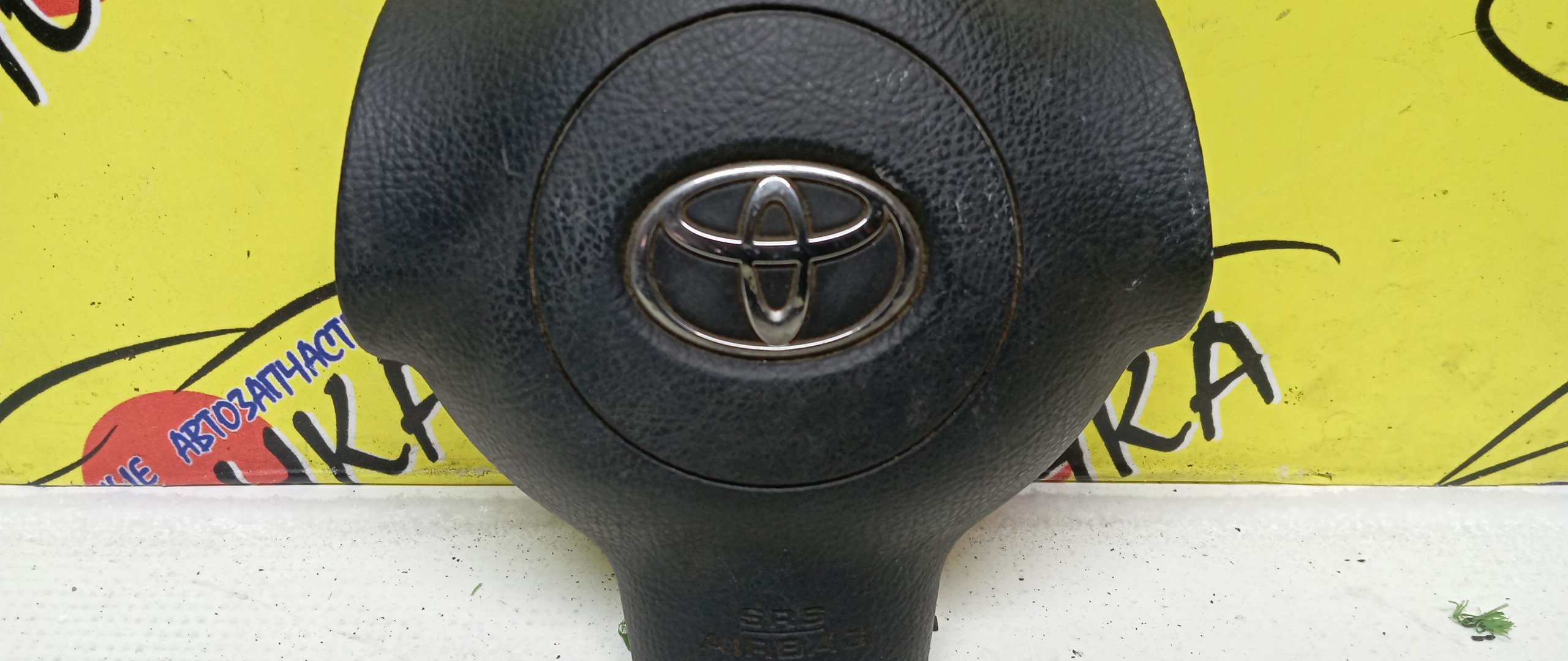 AIRBAG ВОДИТЕЛЬСКИЙ/TOY/WISH/ZNE10/ANE10/ZNE14/3 ЛУЧА/4513068020C0