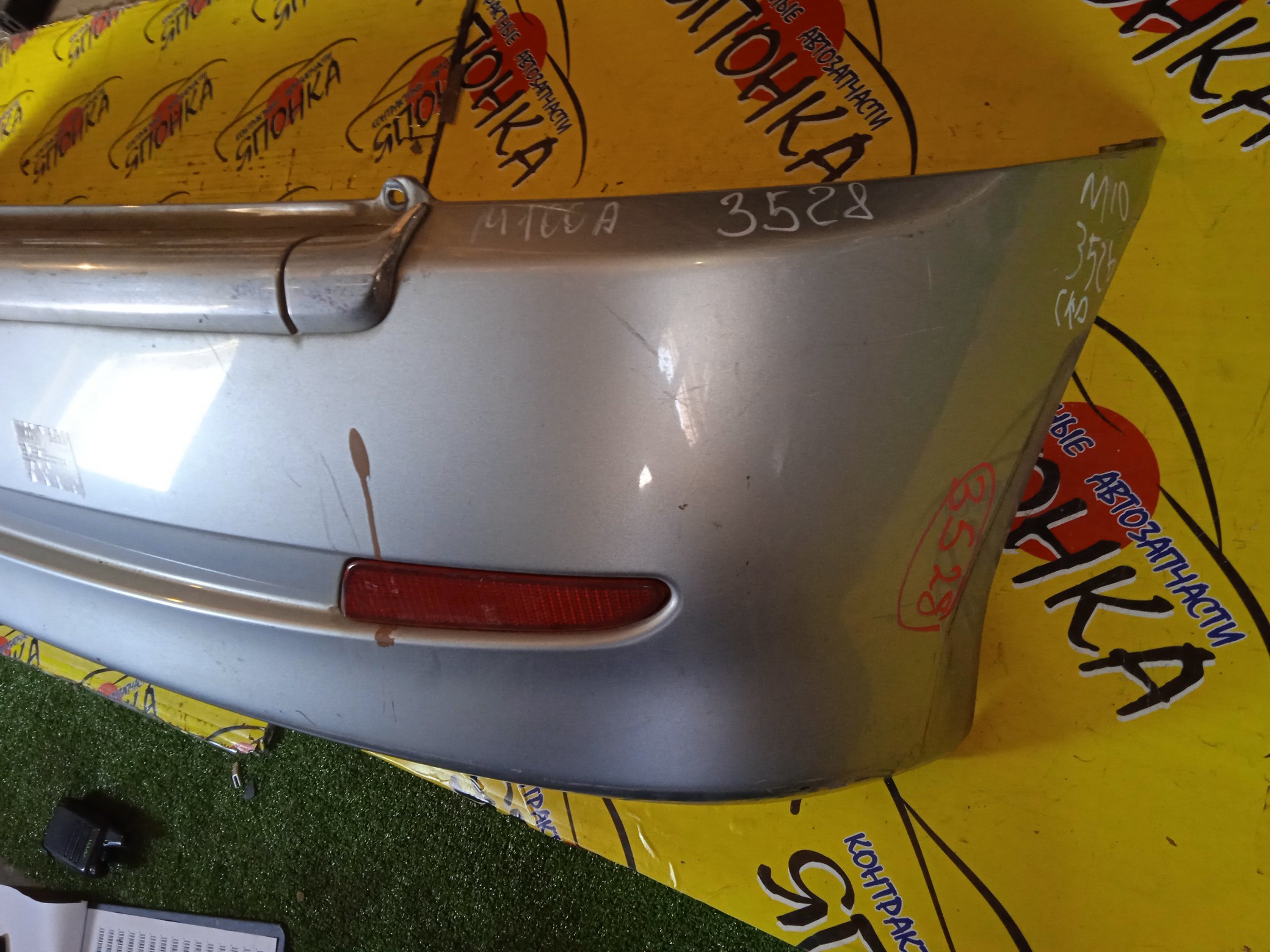 БАМПЕР/TOY/DAIHATSU DUET/SIRION/STORIA/M100A/M100S/M101A/M101S/M110A/M110S/M111A/M111S/B/3 МОДЕЛЬ/5215997415