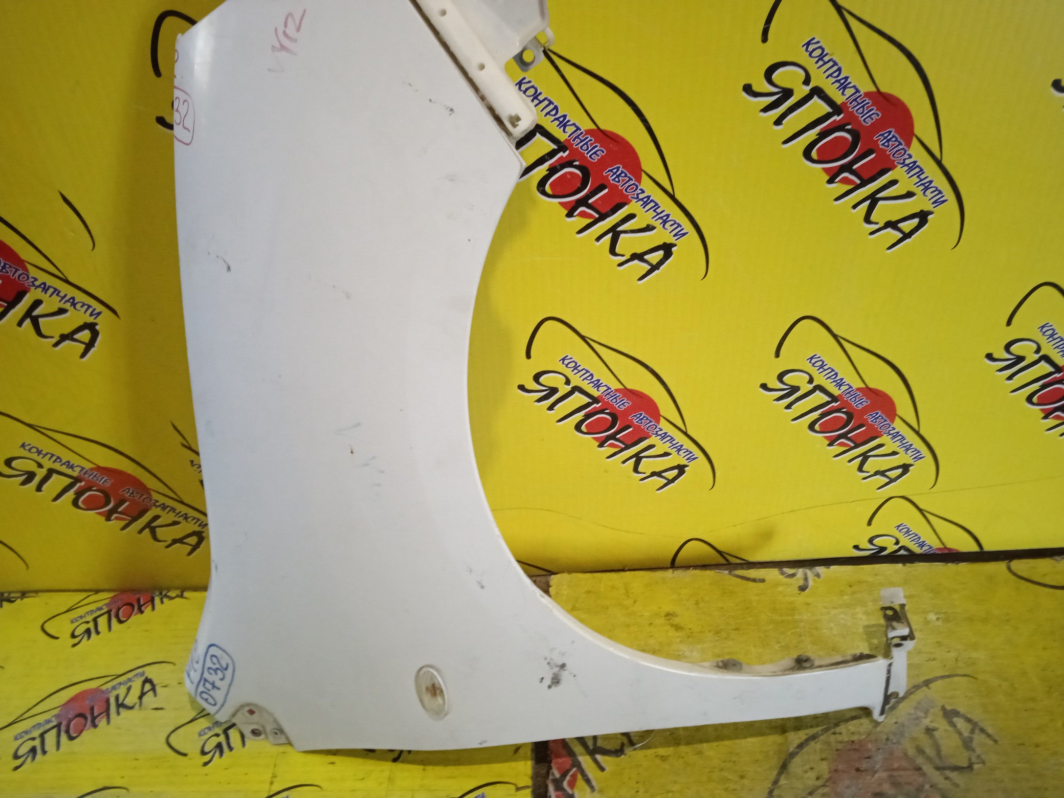 КРЫЛО/NIS/AD EXPERT/FAMILIA VAN/WINGROAD/BVAY12/BVJY12/BVY12/BVZNY12/JY12/NY12/VAY12/VJY12/VY12/VZNY12/Y12/F/R/63100CZ20A/63100CZ21A