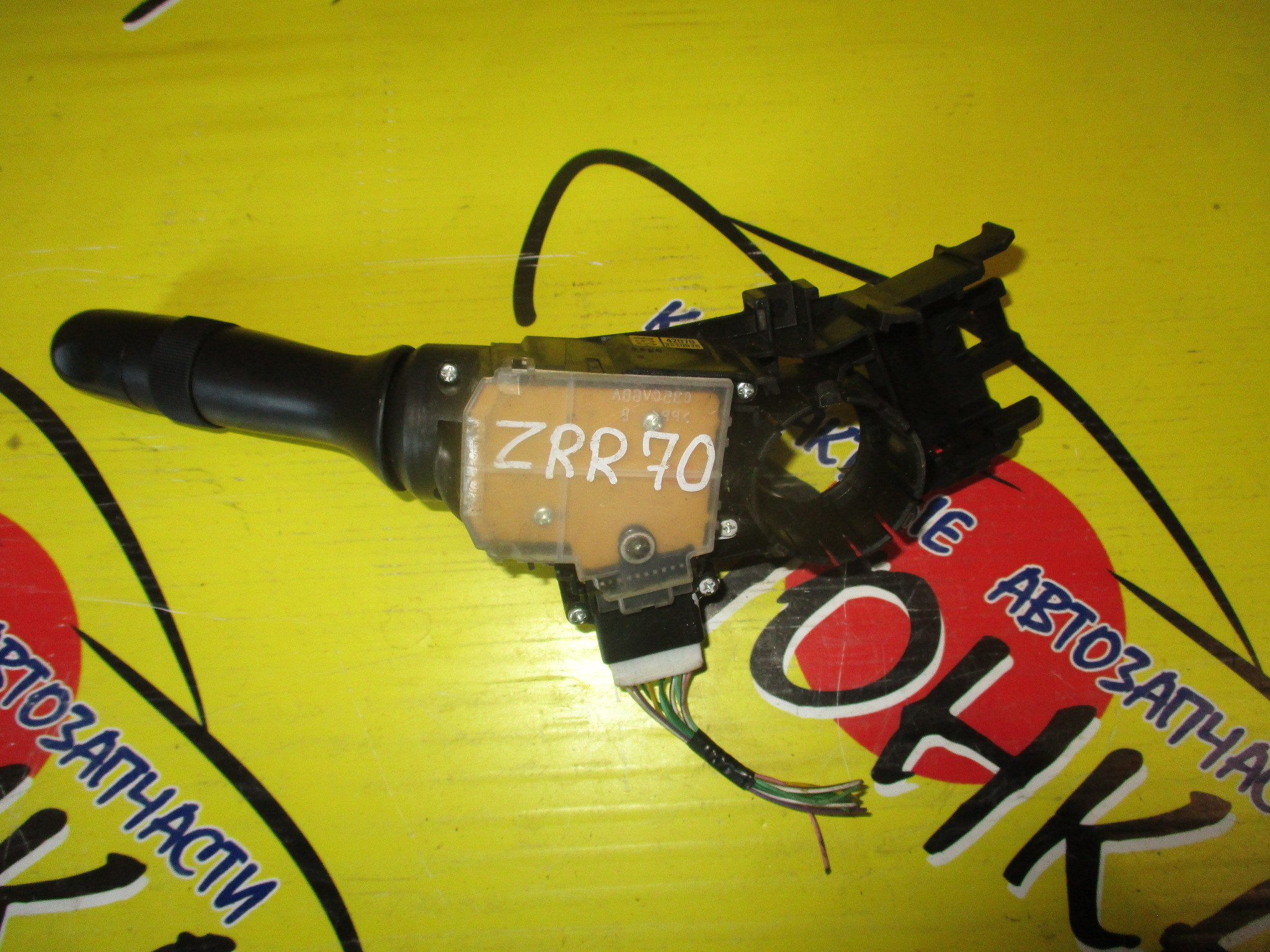 ГИТАРА/TOY/DAIHATSU/ALLION/ALPHARD/ALTIS/AQUA/AURIS/BELTA/BLADE/CAMRY/COROLLA AXIO/COROLLA FIELDER/COROLLA RUMION/CROWN/CROWN MAJESTA/ESTIMA/ESTIMA HYBRID/IQ/ISIS/LAND CRUISER/MARK X/MARK X ZIO/NOAH/PORTE/PREMIO/PRIUS/PRIUS ALPHA/RACTIS/RAV4/SIENTA/VITZ/VOXY/WISH/ACA31W/ACA36W/ACR50W/ACR55W/ACV40/ACV40N/ACV45/ACV45N/AHR20W/ANA10/ANA15/ANH20W/ANH25W/ANM10G/ANM10W/ANM15G/ANM15W/AZE154H/AZE156H/GGH20W/GGH25W/GRE156H/GRS200/GRS201/GRS202/GRS203/GRS204/GRX130/GRX133/GRX135/GSR50W/GSR55W/KGJ10/KSP130/KSP90/KSP92/NCP100/NCP105/NCP120/NCP125/NCP131/NCP141/NCP145/NCP81G/NCP85G/NCP91/NCP95/NCP96/NGJ10/NHP10/NKE165/NKE165G/NRE160/NRE161/NSP120/NSP122/NSP135/NSP140/NZE141/NZE141G/NZE144/NZE144G/NZE151H/NZE151N/NZE154H/NZE161/NZE161G/NZE164/NZE164G/NZT260/SCP100/SCP90/SCP92/URJ202W/URS206/UZ/NCP122/UZJ200W/U/СВЕТ(ТУМАН.)