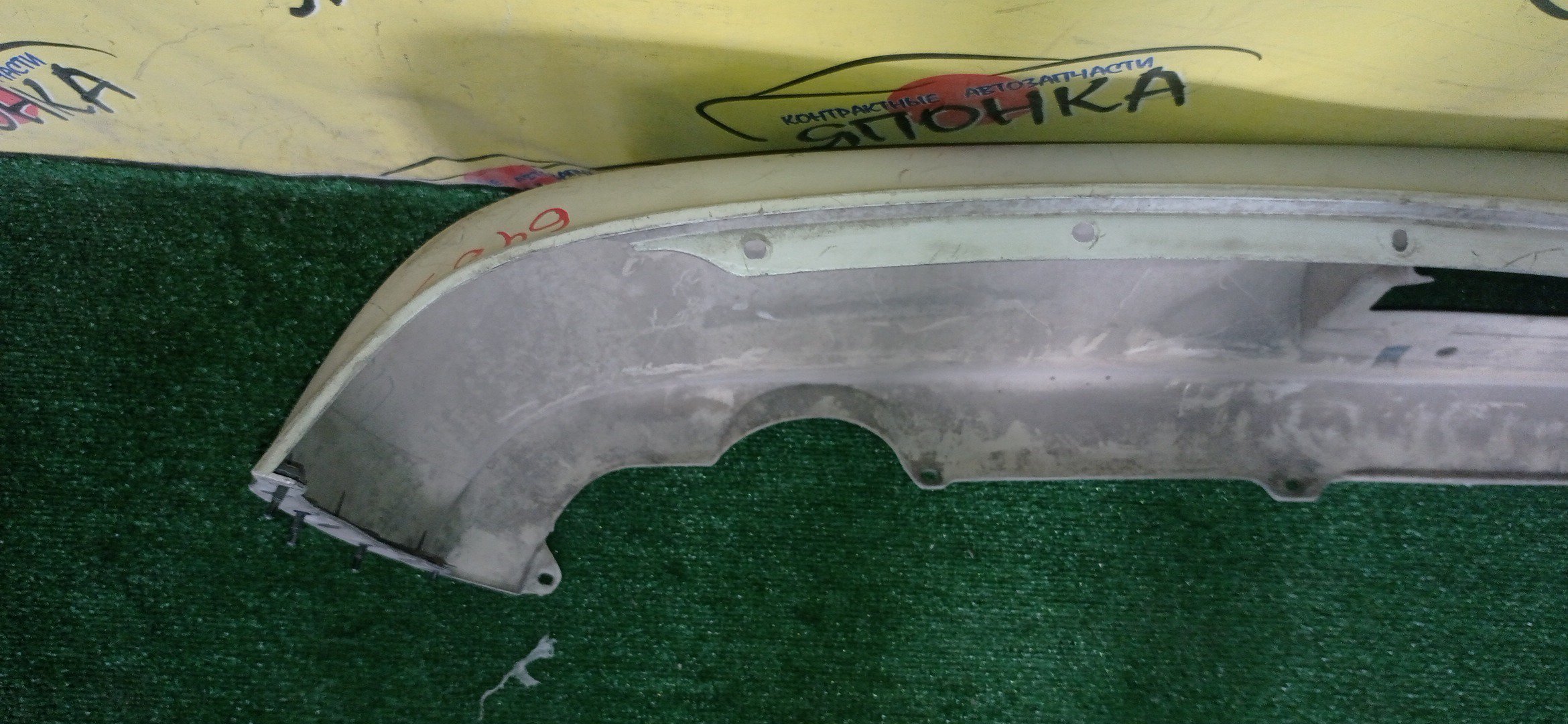 БАМПЕР/TOY/CRESTA/GX90/JZX90/JZX91/JZX93/LX90/SX90/B/5215922570