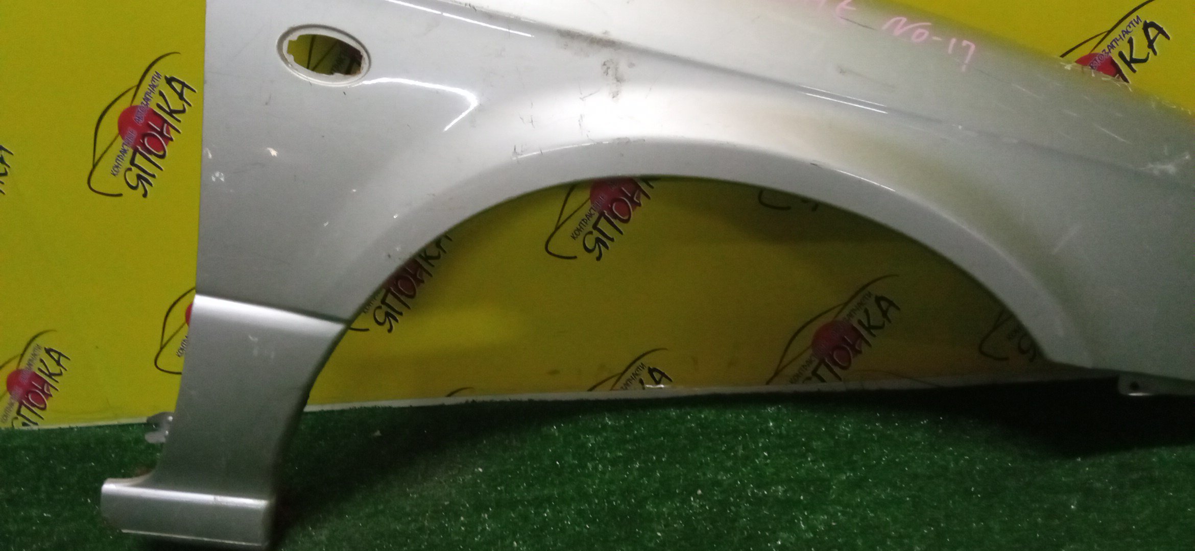 КРЫЛО/SUB/LEGACY/BE5/BE9/BEE/BH5/BH9/BHC/BHE/F/R/57120AE000/57120AE001