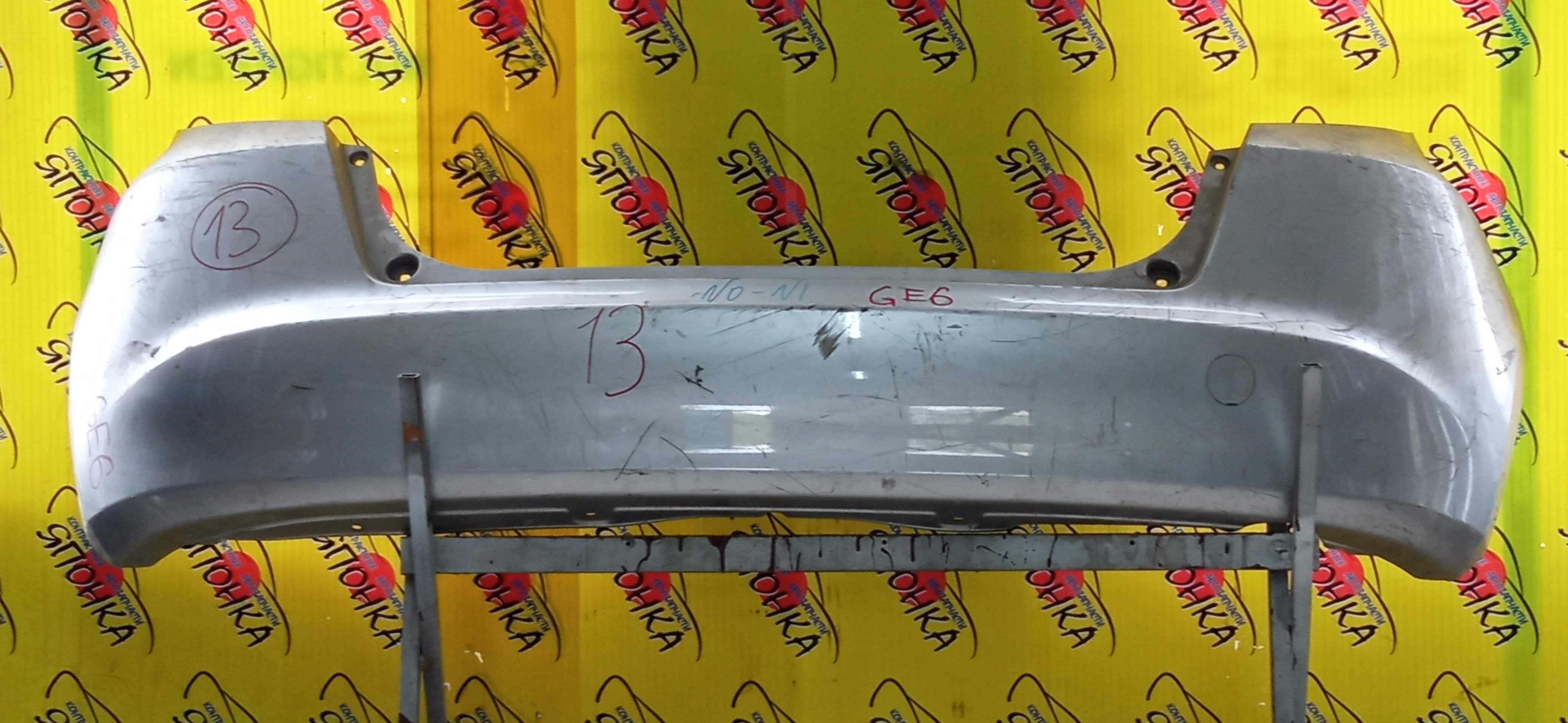 БАМПЕР/HON/FIT/GE6/GE7/GE8/GE9/B/1 МОДЕЛЬ/71501TF00000