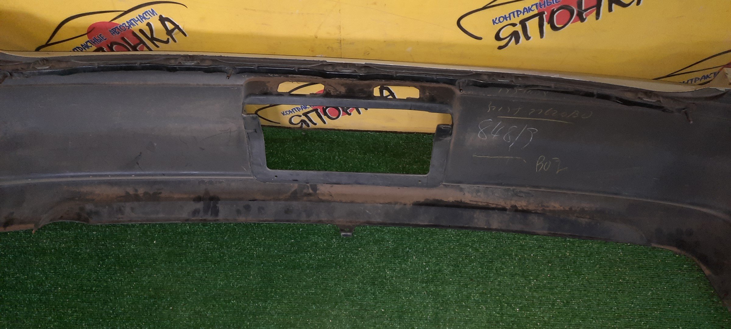 БАМПЕР/TOY/MARK II/GX100/GX105/JZX100/JZX101/JZX105/LX100/B/5215922620