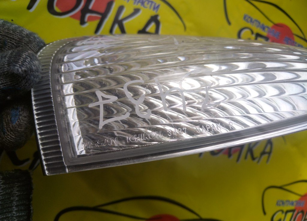 ГАБАРИТ/NIS/SERENA/PC24/PNC24/RC24/TC24/TNC24/VC24/VNC24/3437/R