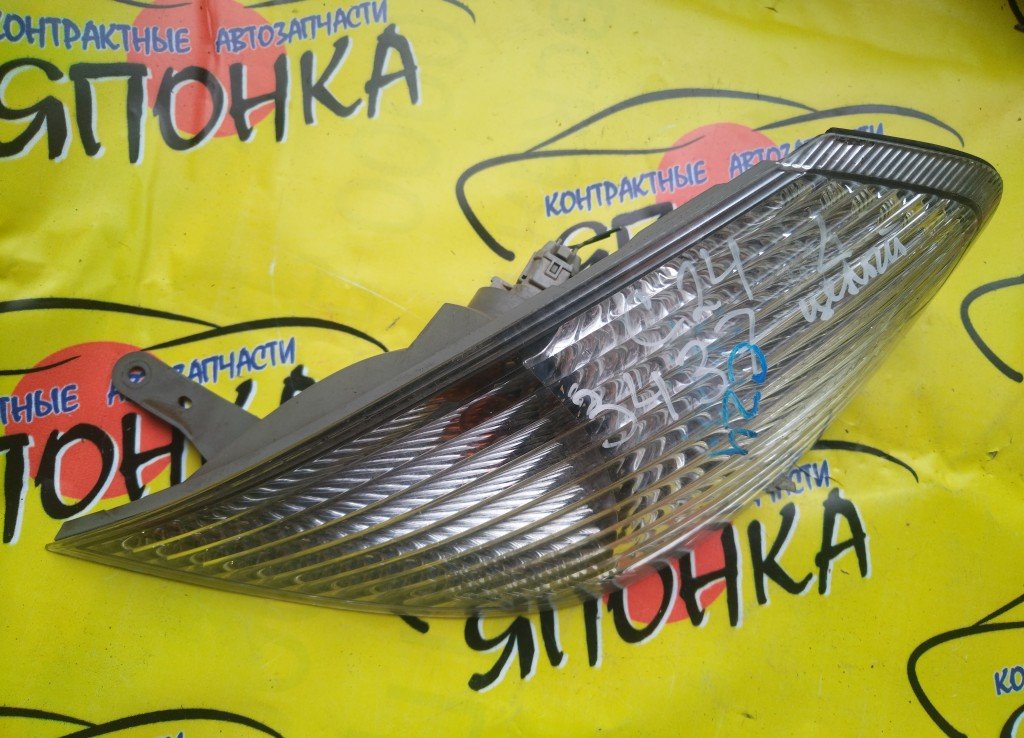 ГАБАРИТ/NIS/SERENA/PC24/PNC24/RC24/TC24/TNC24/VC24/VNC24/3437/L/УЦЕНКА