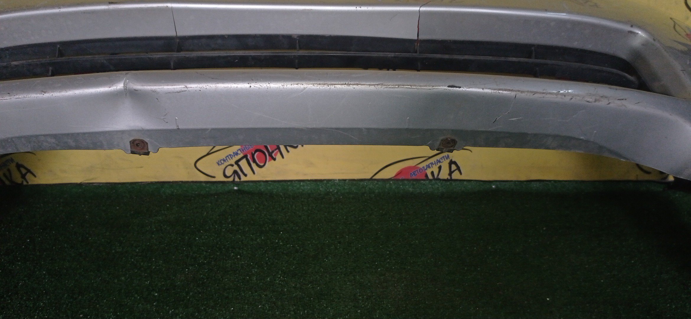 БАМПЕР/TOY/COROLLA FIELDER/NZE121G/NZE124G/ZZE122G/ZZE124G/ZZE123G/F/3 МОДЕЛЬ/5211912A30/УЦЕНКА