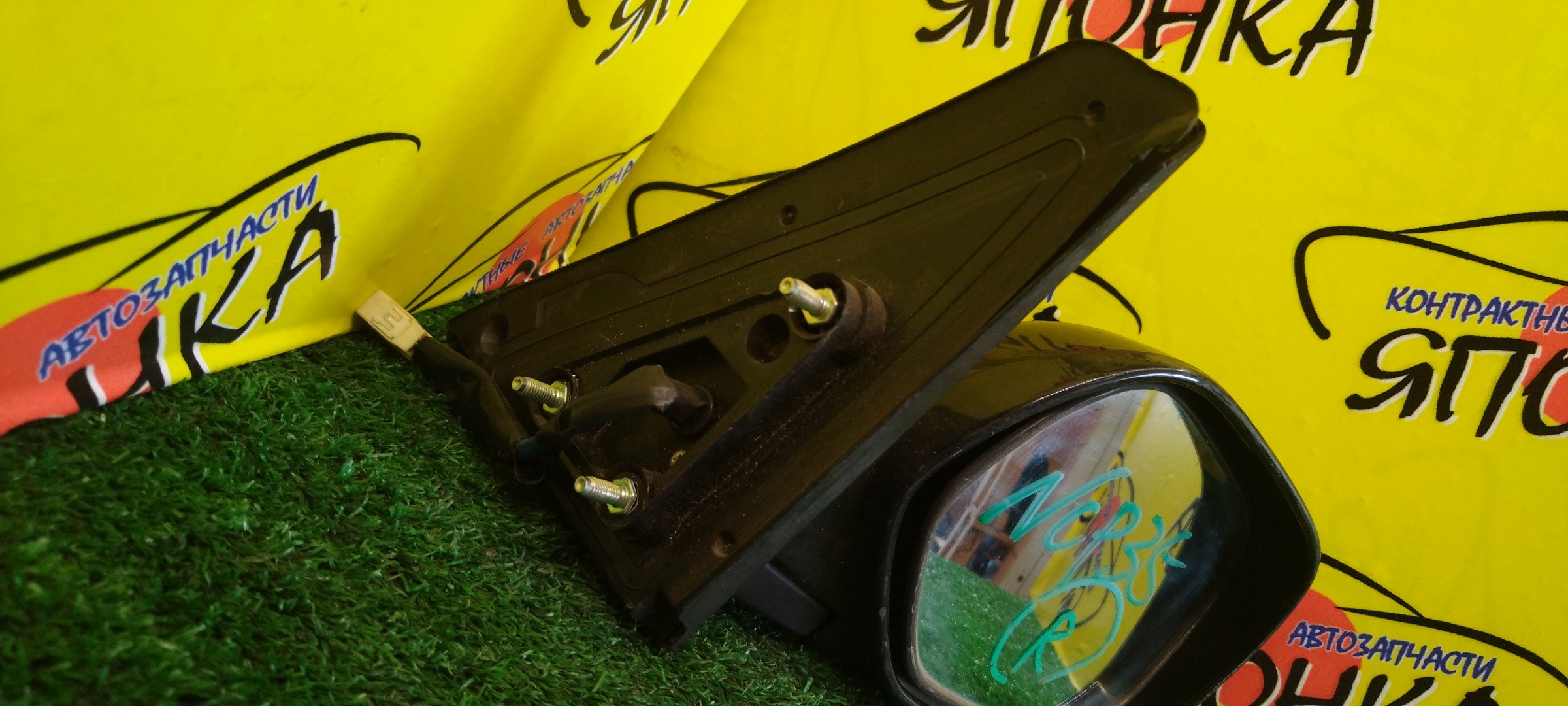 ЗЕРКАЛО/TOY/BB/NCP30/NCP31/NCP34/NCP35/5KOHT/R