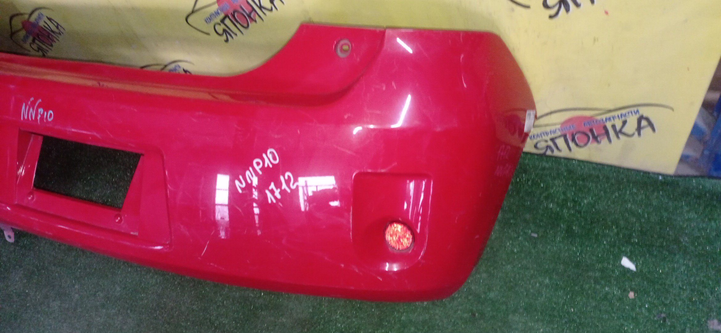 БАМПЕР/TOY/PORTE/NNP10/NNP11/NNP15/B/5215952510