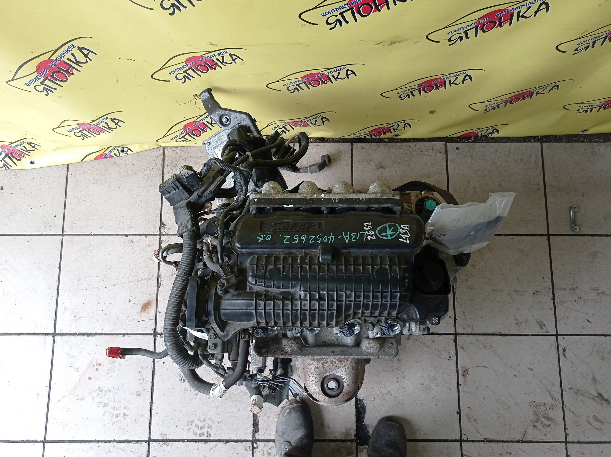 ДВС/HON/L13A/FIT/JAZZ/GE6/GE7/ЭЛЕКТРО ЗАСЛОНКА/4 СВЕЧИ/11000RB0800
