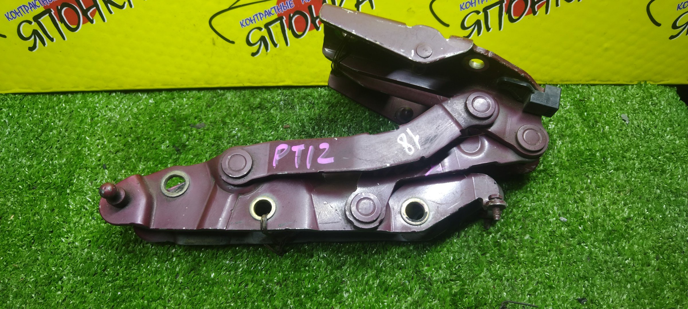 ПЕТЛЯ КРЫШКИ БАГАЖНИКА/NIS/PRIMERA/P12/HP12/RP12/TP12/WHP12/WRP12/WTP12/СЕДАН/КОМПЛЕКТ/84401AU000/84400AU000