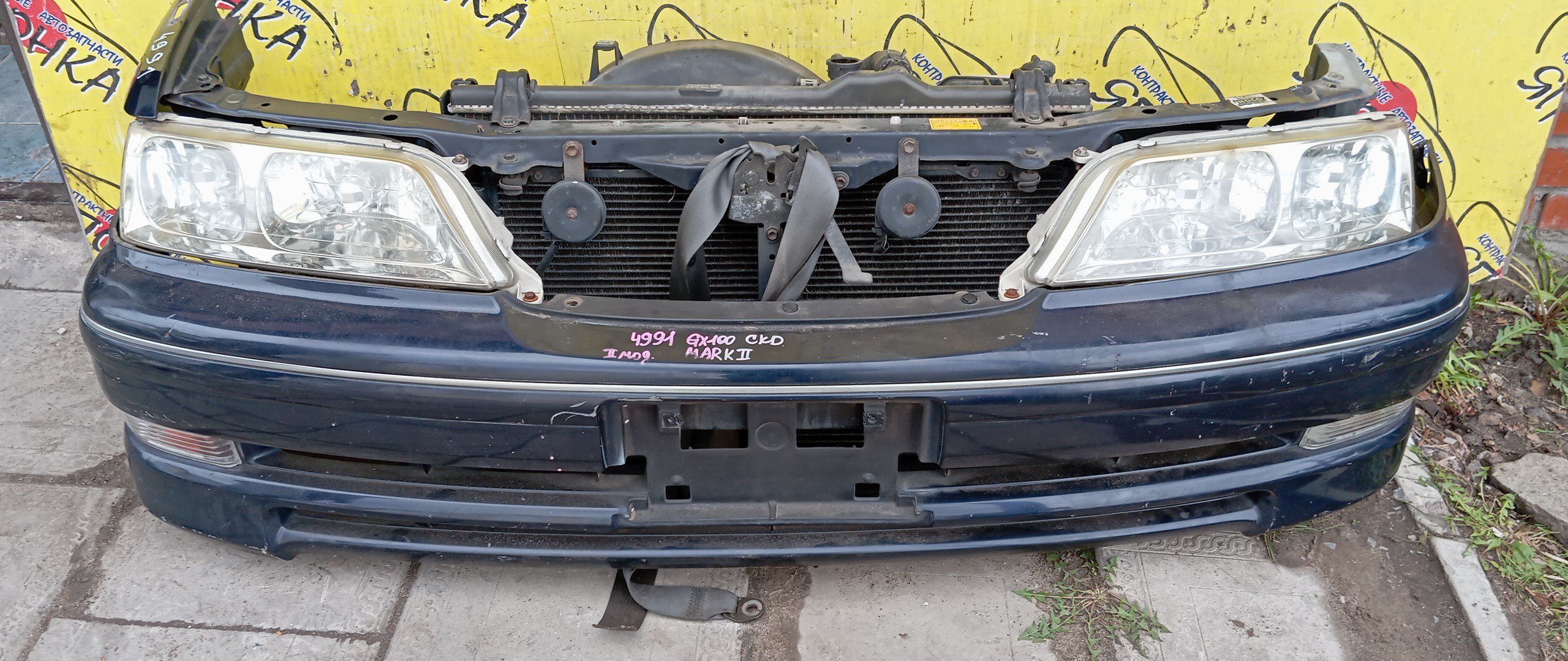 NOSECUT/TOY/MARK II/GX100/GX105/JZX100/JZX101/JZX105/LX100/2 МОДЕЛЬ/5320122580/5213122160