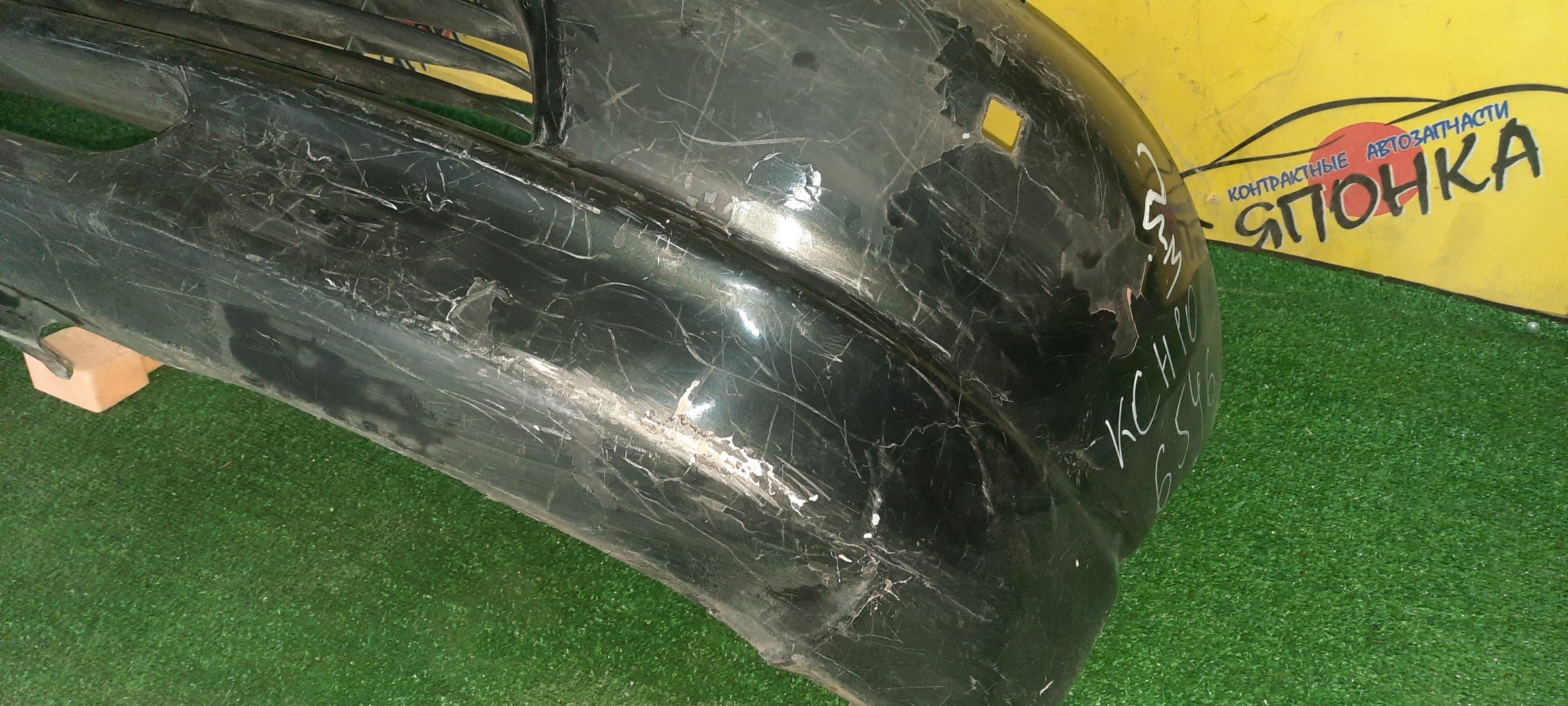 БАМПЕР/TOY/GRANVIA/KCH10W/KCH16W/RCH11W/VCH10W/VCH16W/VCH22K/VCH28K/F/2 МОДЕЛЬ