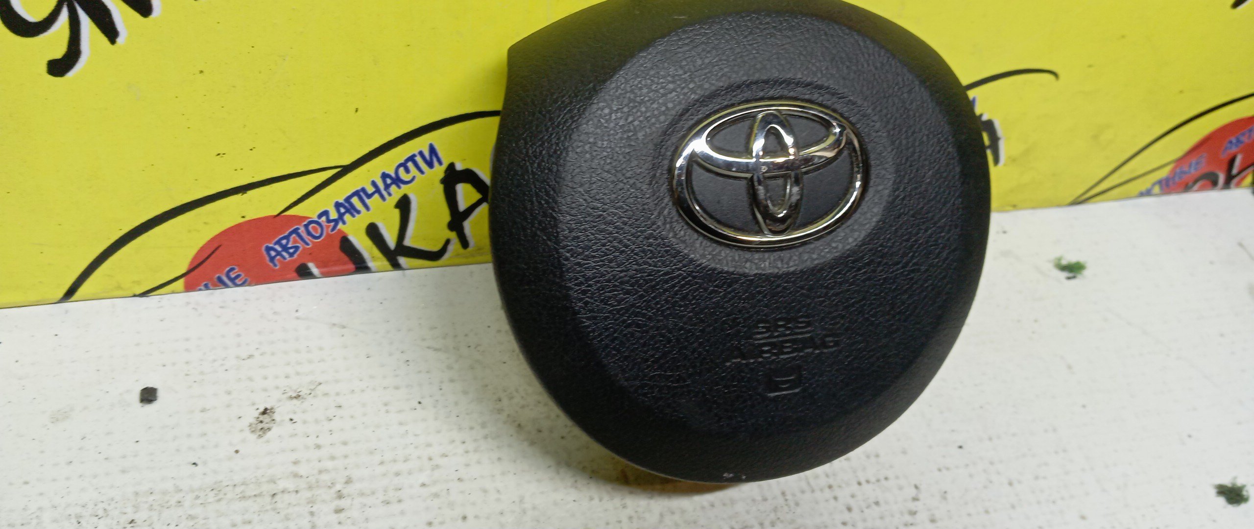 AIRBAG ВОДИТЕЛЬСКИЙ/TOY/VITZ/KSP130/NSP130/NCP130/NSP135/NCP131/3 ЛУЧА/4513052640C0