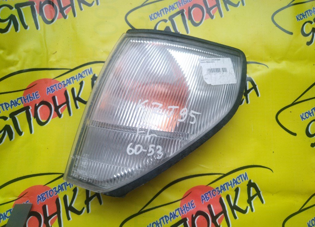 ГАБАРИТ/TOY/LAND CRUISER PRADO/KZJ95/6053/L