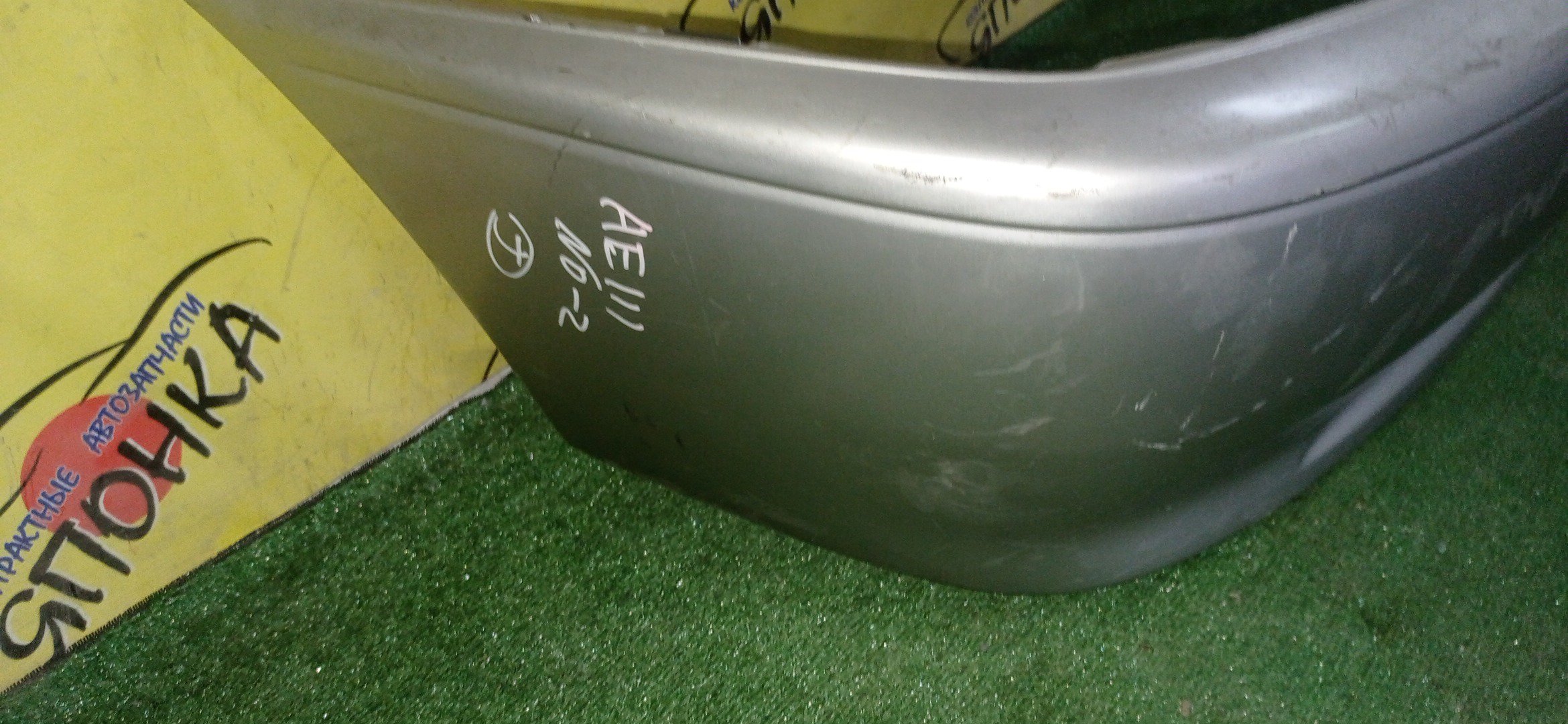 БАМПЕР/TOY/COROLLA SPACIO/AE111N/AE115N/B/2 МОДЕЛЬ/5215913140