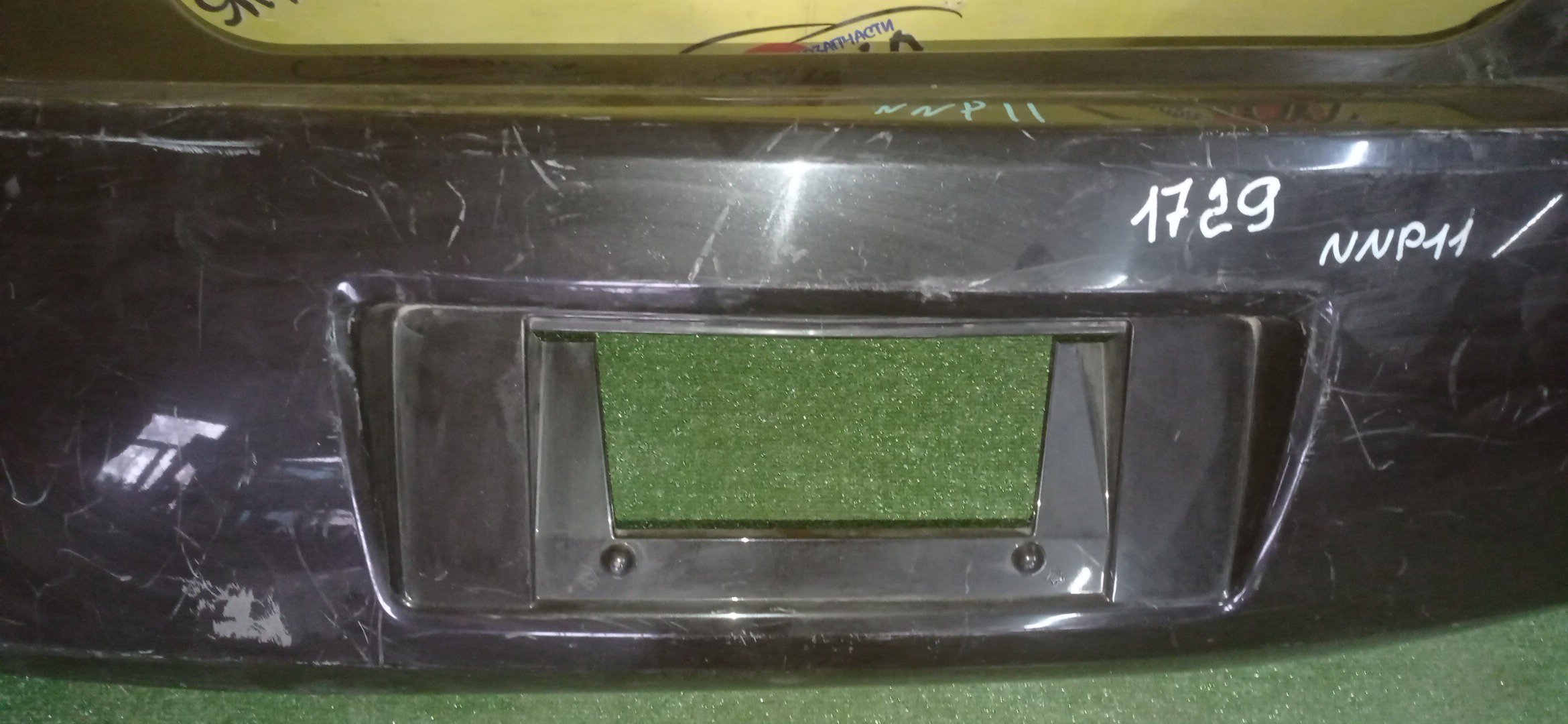 БАМПЕР/TOY/PORTE/NNP10/NNP11/NNP15/B/5215952510