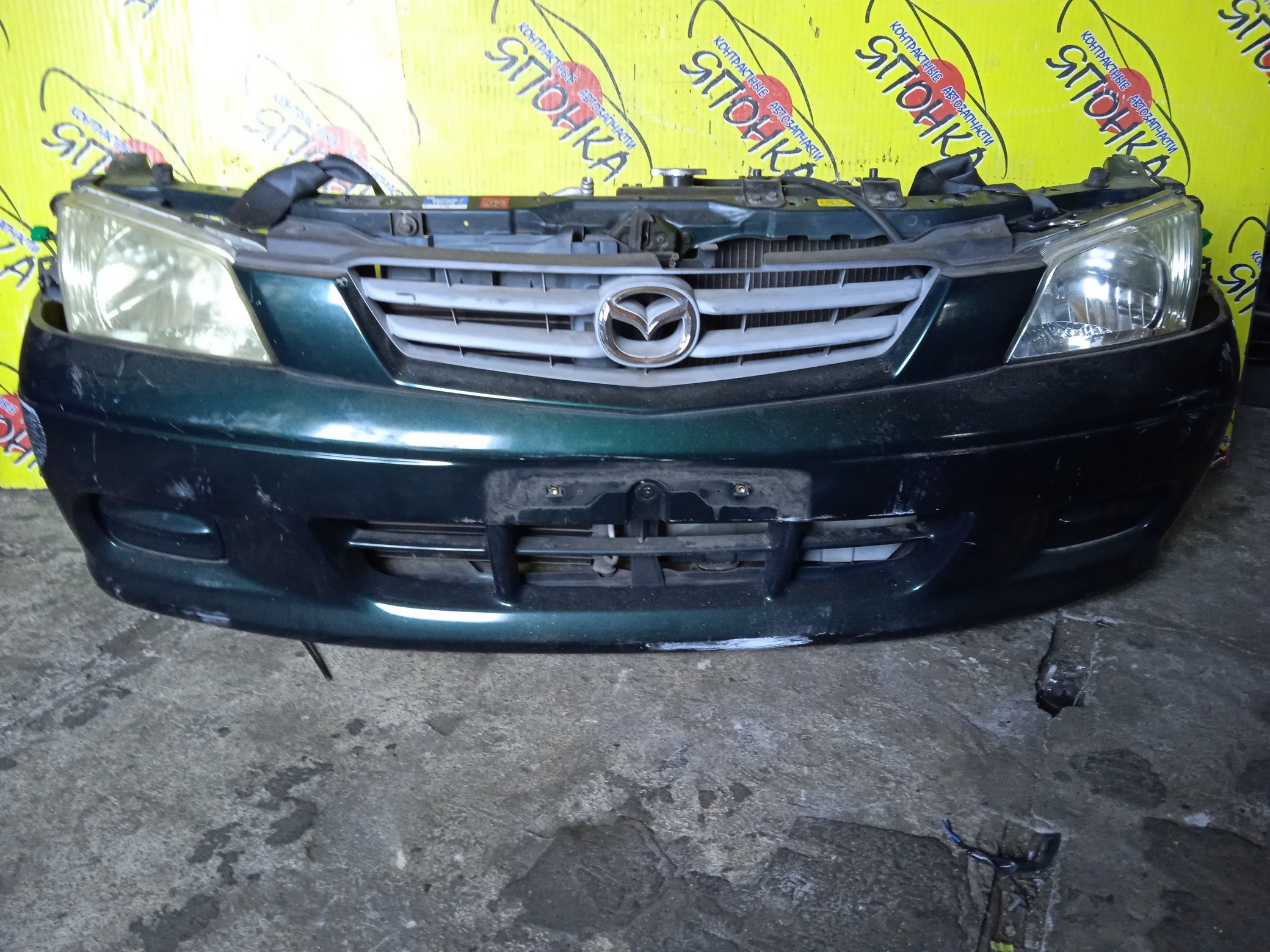 NOSECUT/MAZ/DEMIO/DW3W/DW5W/ATM/2 МОДЕЛЬ/D26753100E