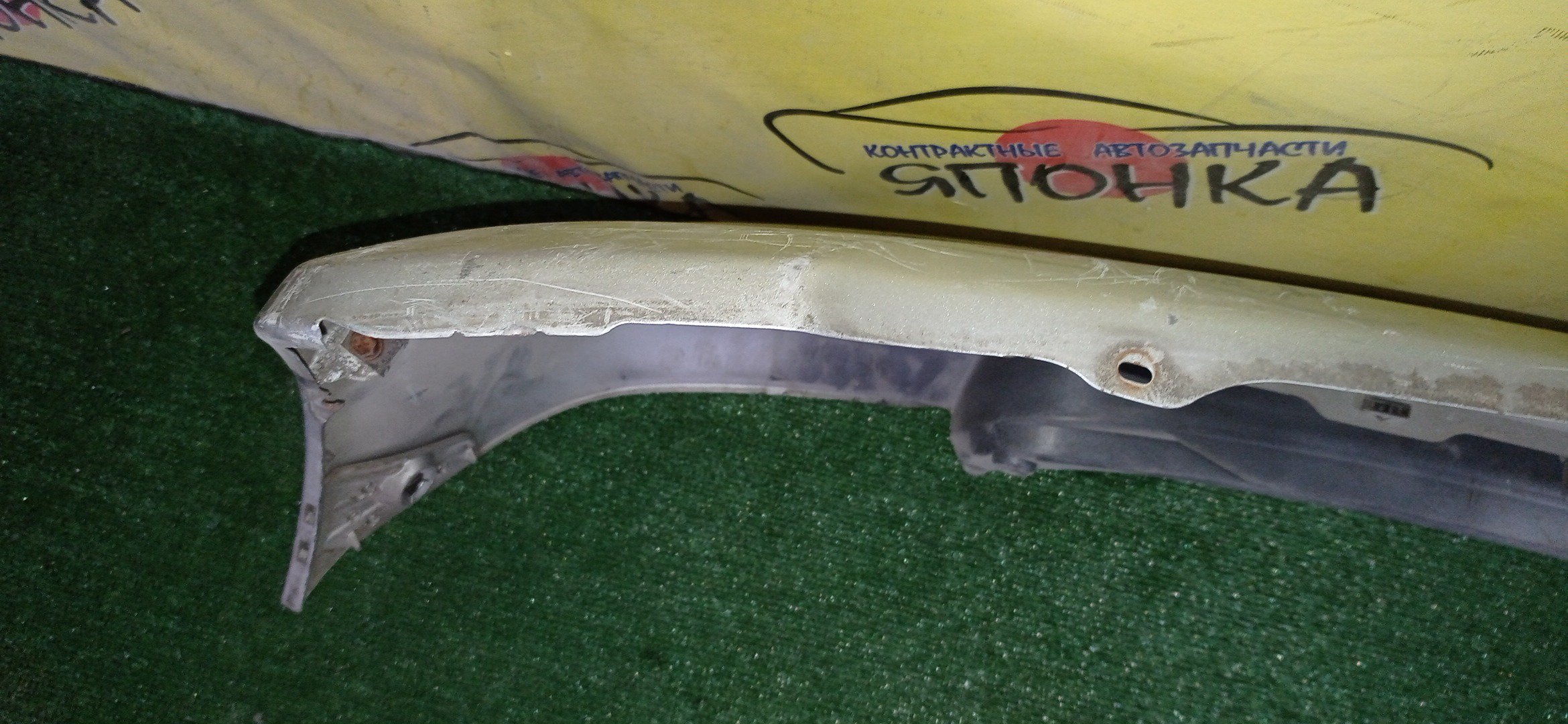 БАМПЕР/TOY/VITZ/YARIS/NCP10/NCP13/NCP15/SCP10/SCP13/ВЕРХ+НИЗ/УЦЕНКА/1 МОДЕЛЬ/B