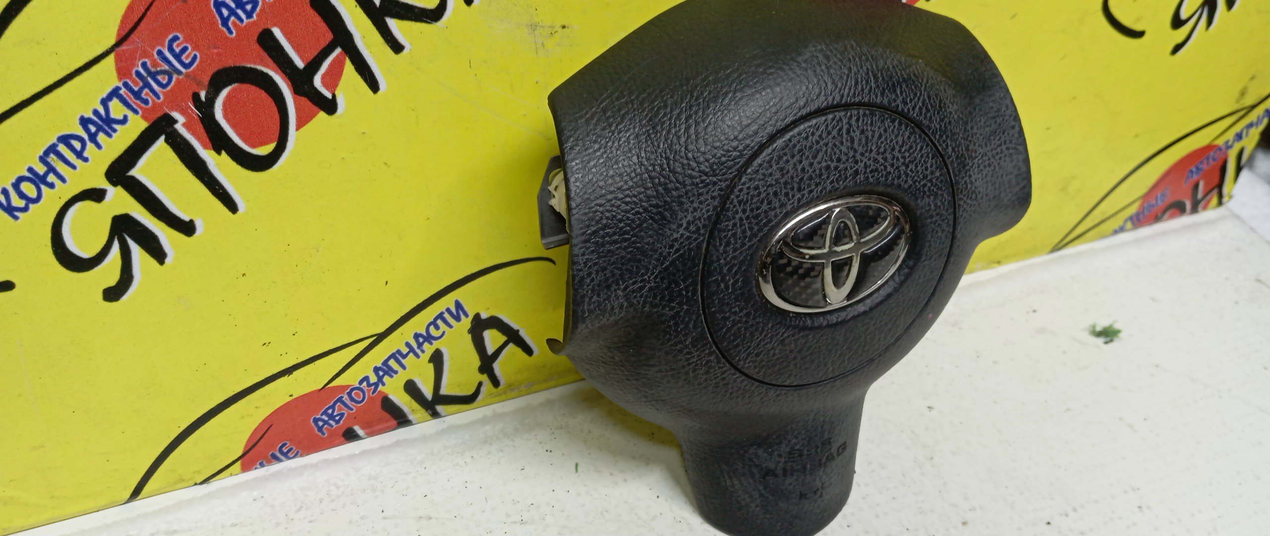 AIRBAG ВОДИТЕЛЬСКИЙ/TOY/WISH/ZNE10/ANE10/ZNE14/3 ЛУЧА/4513068020C0