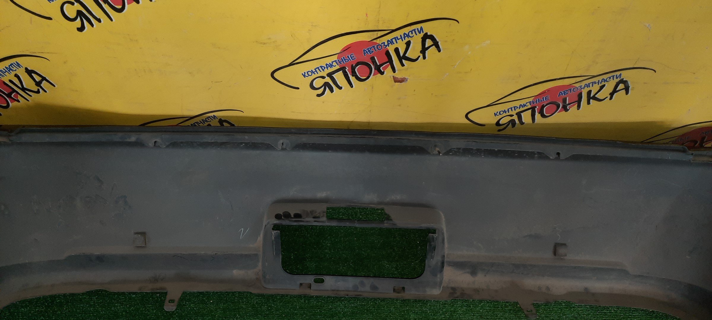 БАМПЕР/TOY/OPA/ACT10/ZCT10/ZCT15/B