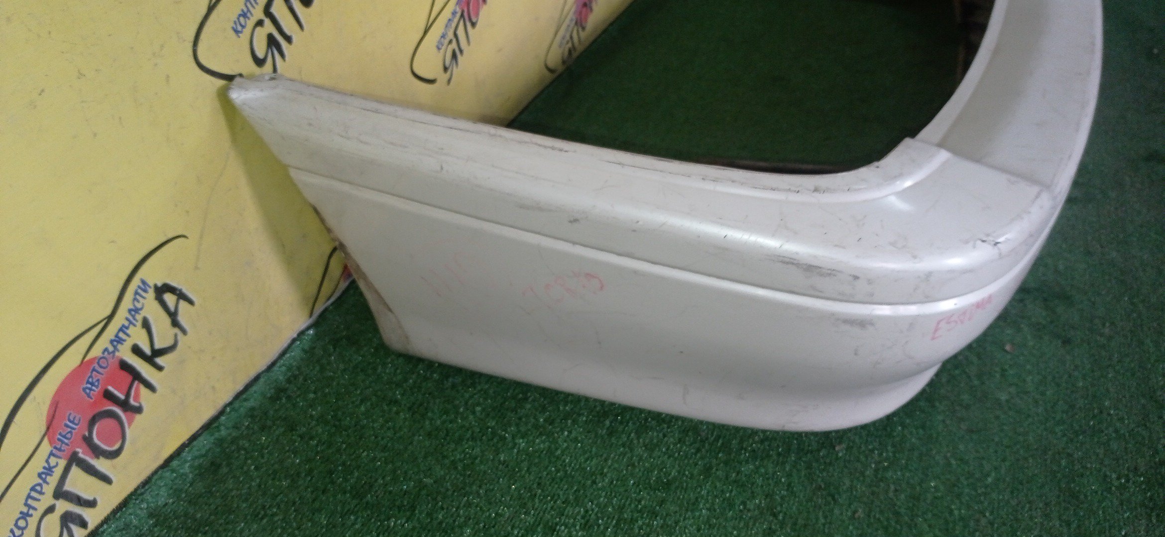 БАМПЕР/TOY/ESTIMA/CXR10G/CXR11G/CXR20G/CXR21G/TCR10G/TCR11G/TCR20G/TCR21G/B