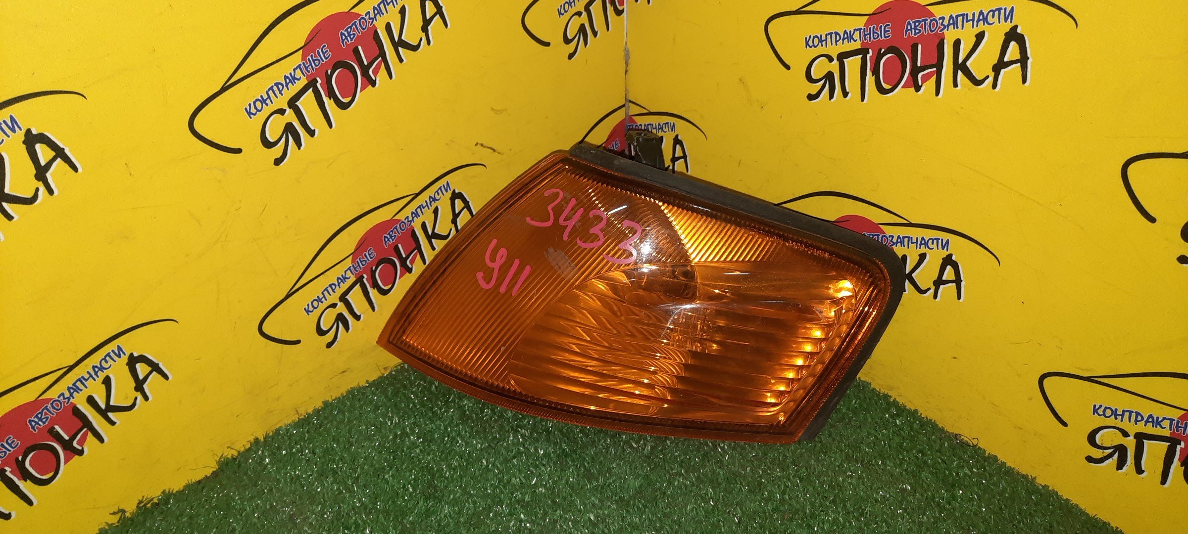 КАПОТ/HON/LEGEND/KB1/60100SJAA00ZZ/60100SJAA02ZZ/60100SJAA03ZZ