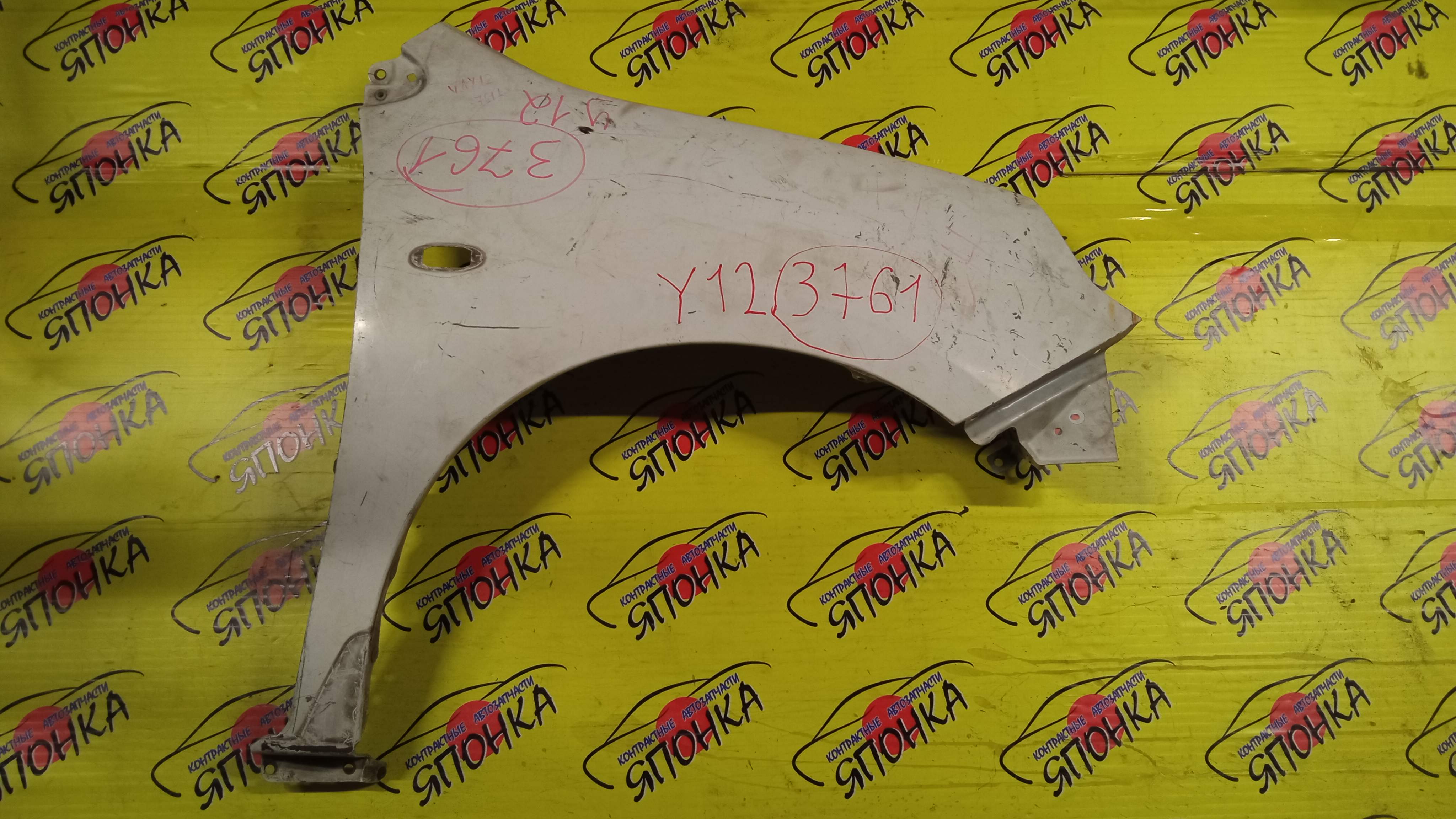 КРЫЛО/NIS/AD EXPERT/FAMILIA VAN/WINGROAD/BVAY12/BVJY12/BVY12/BVZNY12/JY12/NY12/VAY12/VJY12/VY12/VZNY12/Y12/F/R/63100CZ20A/63100CZ21A