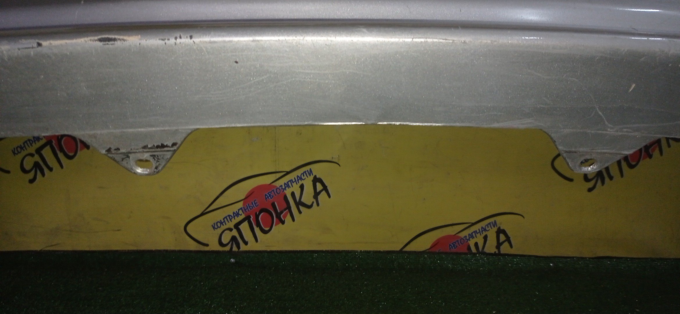 БАМПЕР/TOY/SPACIO/AE111N/AE115N/B/2 МОДЕЛЬ/5215913140