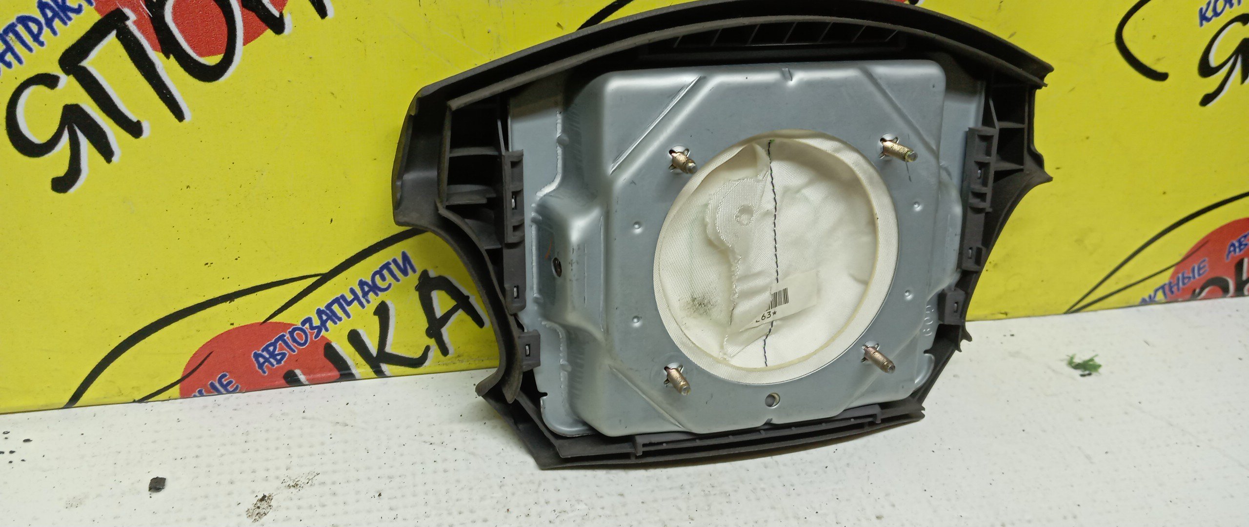 AIRBAG ВОДИТЕЛЬСКИЙ/TOY/SPASIO/CROWN/CROWN COMFORT/AE111/AE111G/LXS10/LXS11/SXS11/YXS10/YXS11/4 ЛУЧА/2 МОДЕЛЬ/451301A120B2/451301A130B0