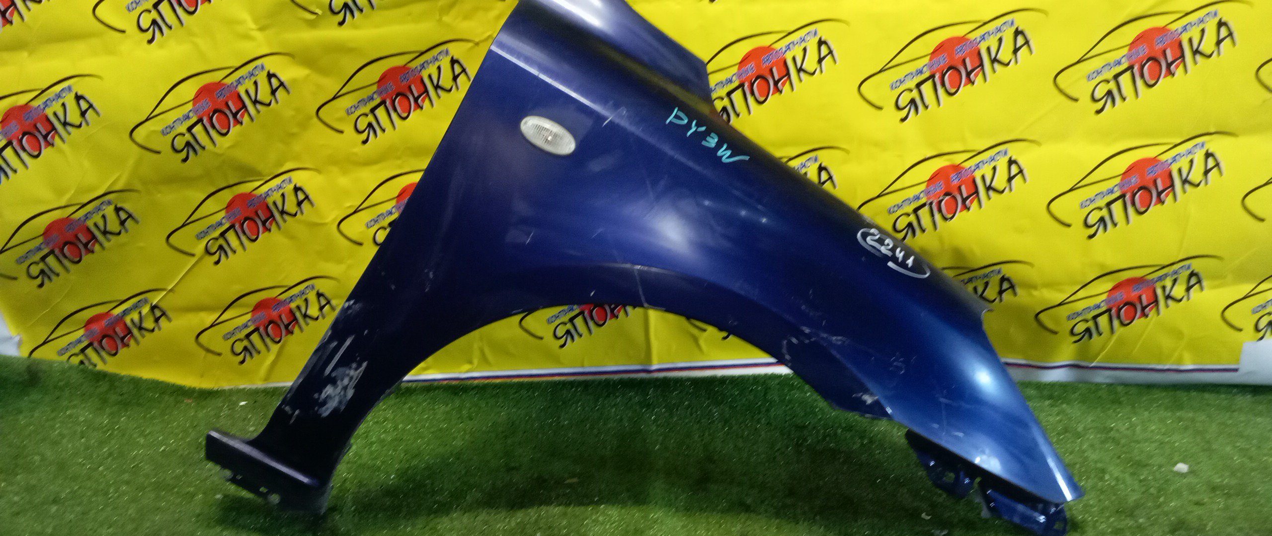 КРЫЛО/MAZ/DEMIO/DY3R/DY3W/DY5R/DY5W/F/R/2 МОДЕЛЬ/D52152111B/D53052111B