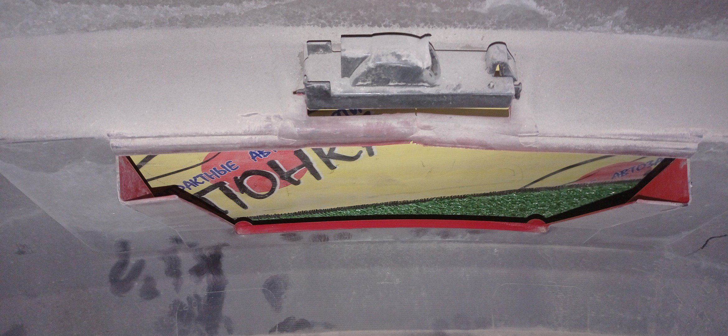 БАМПЕР/TOY/PORTE/NNP10/NNP11/NNP15/B/5215952510