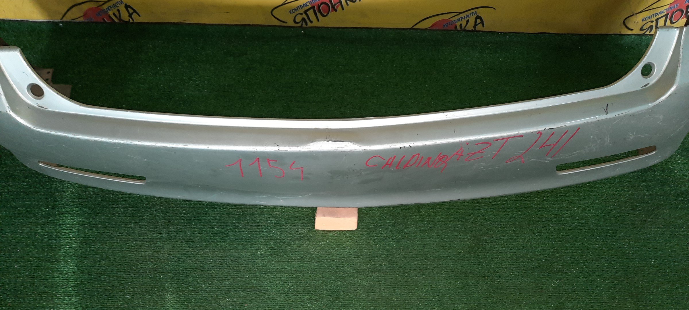 БАМПЕР/TOY/CALDINA/AZT241W/AZT246W/ST246W/ZZT241W/B/1 МОДЕЛЬ