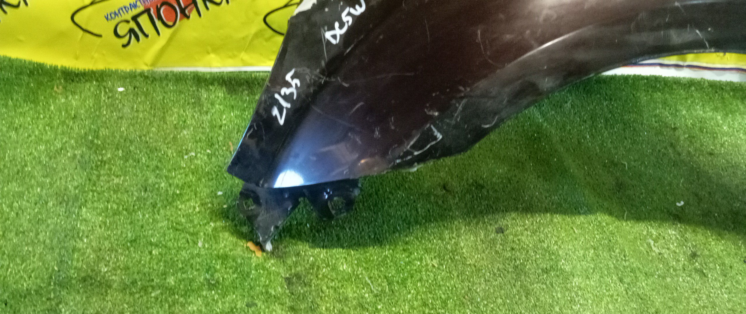 КРЫЛО/MAZ/VERISA/DC5R/DC5W/F/L/D46152211