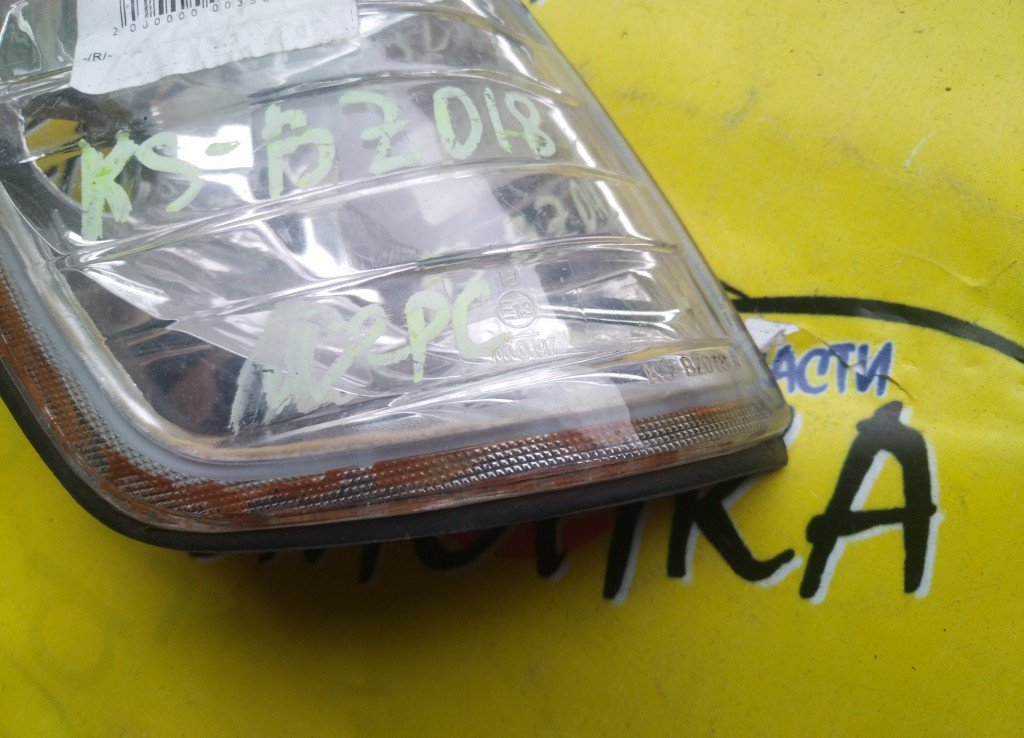 ГАБАРИТ/MERC/E-CLASS/W124/KS-BZ018/R/ДУБЛИКАТ