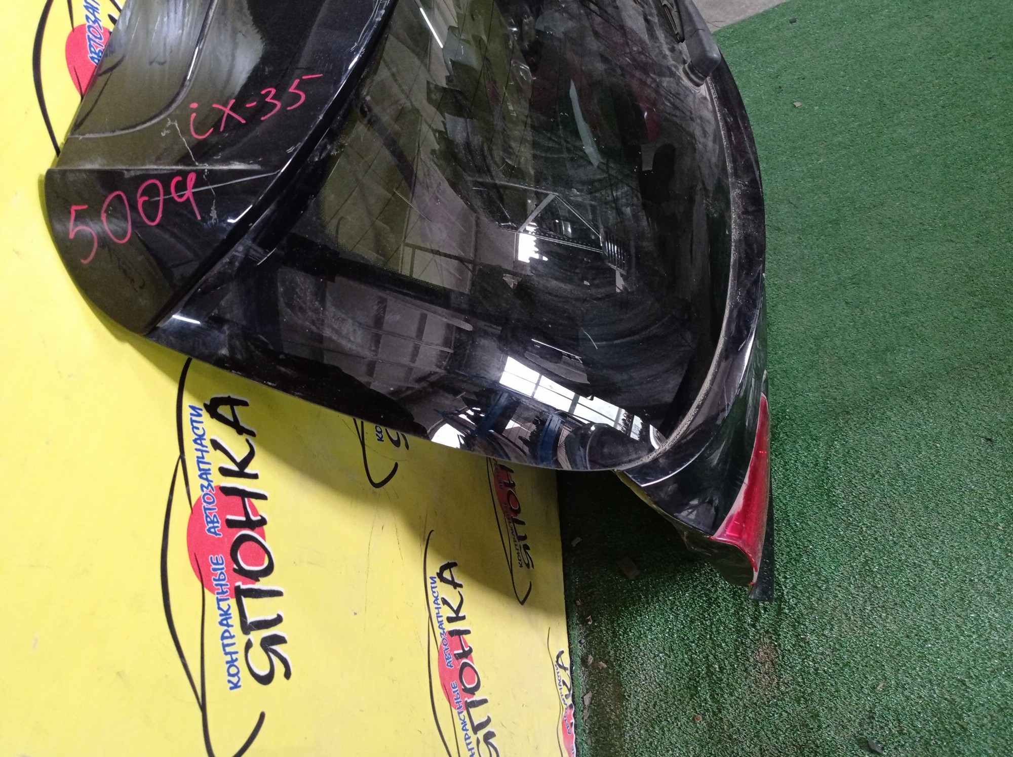 ДВЕРЬ ЗАДНЯЯ/HYUN/IX35/TUCSON/LM/737002S010