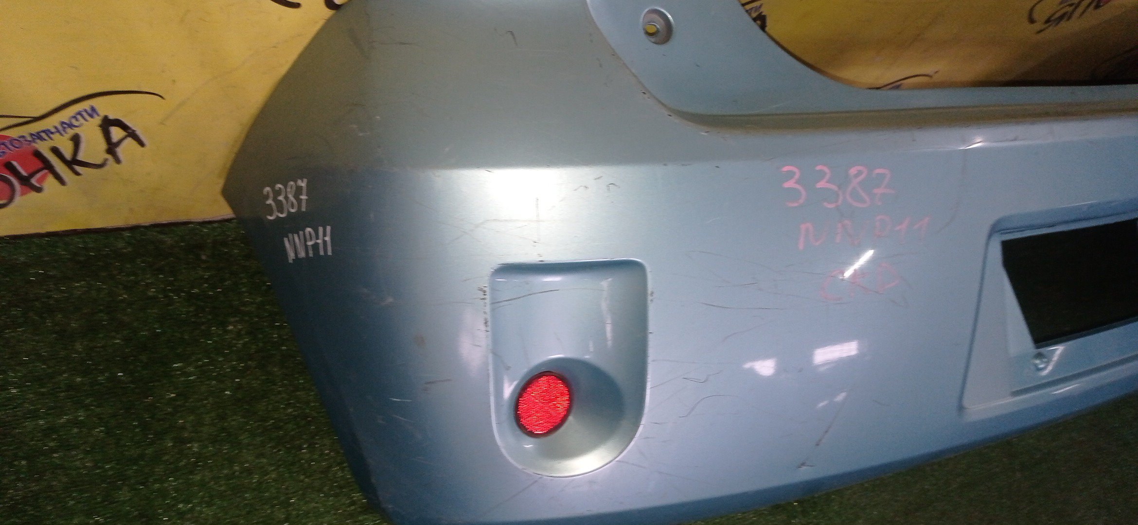 БАМПЕР/TOY/PORTE/NNP10/NNP11/NNP15/B/5215952510