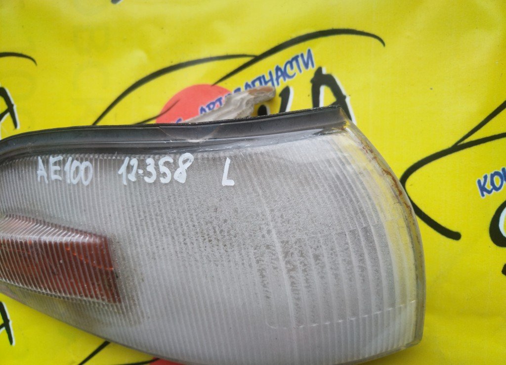 ГАБАРИТ/TOY/SPRINTER/AE100/AE101/AE104/EE101/CE100/CE104/12358/R