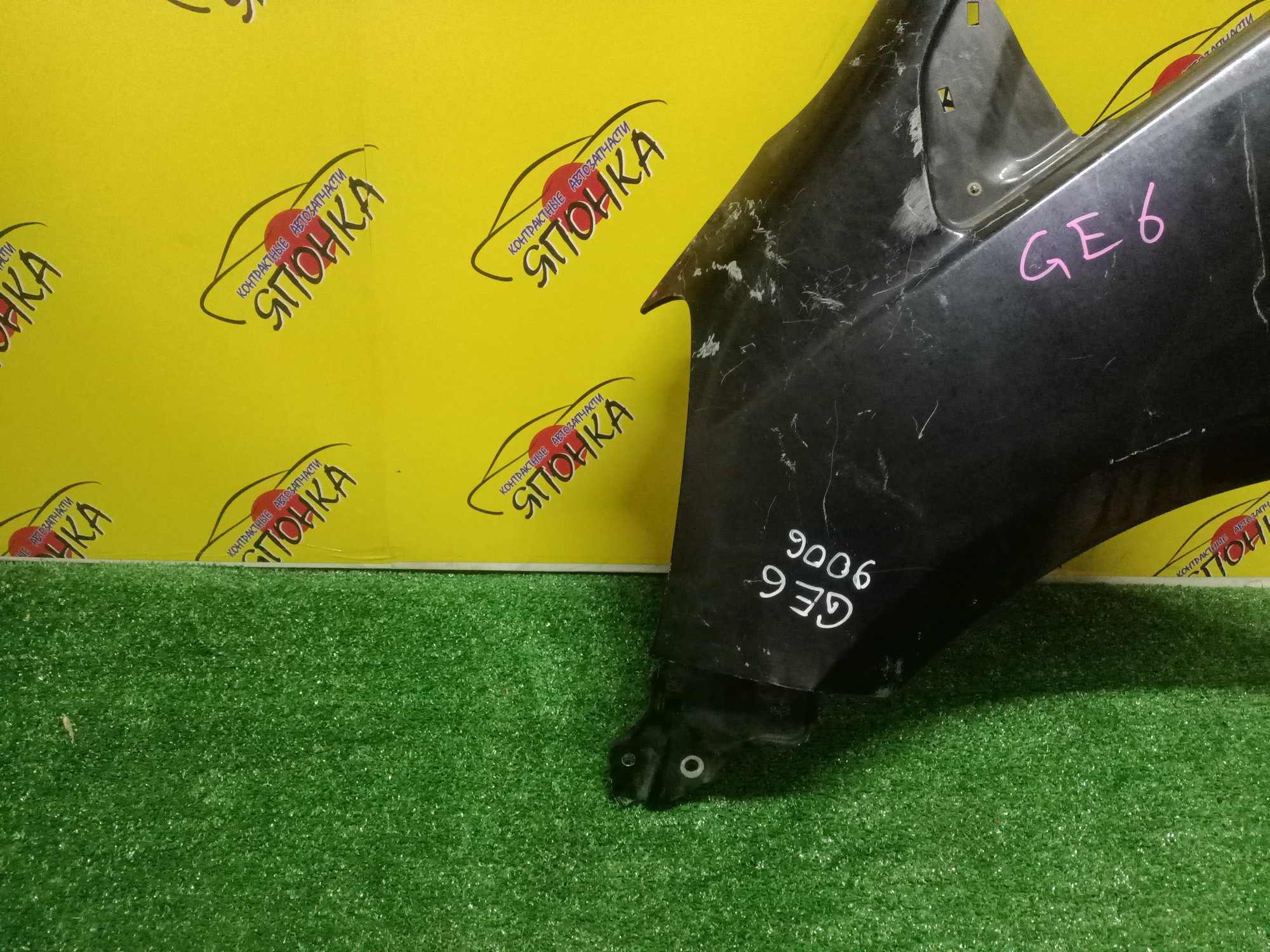 КРЫЛО/HON/FIT/JAZZ/GE6/GE7/GE8/GE9/GP1/GP4/F/L/60261TF0G50ZZ/60261TF0J00ZZ