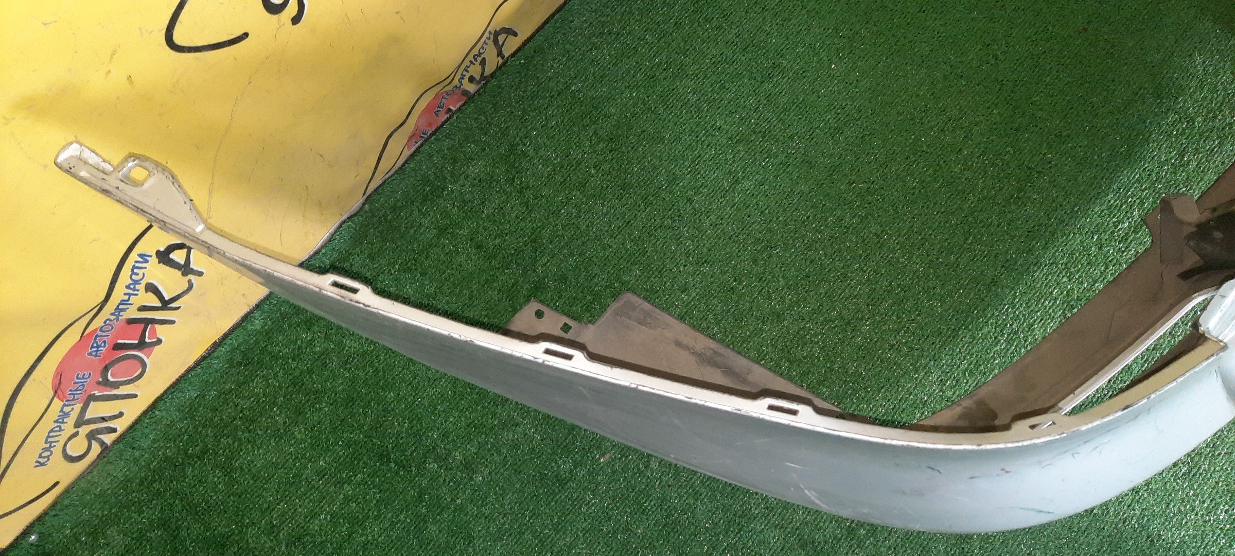 БАМПЕР/TOY/CALDINA/AZT241W/AZT246W/ST246W/ZZT241W/B/1 МОДЕЛЬ