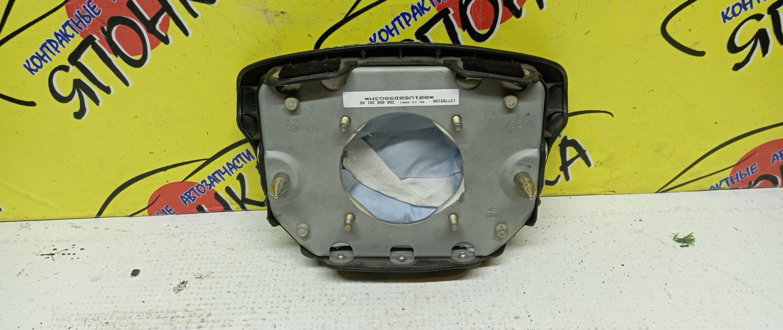 AIRBAG ВОДИТЕЛЬСКИЙ/VW/GOLF 4/1J1/1J5/4 ЛУЧА/3B0880201AS