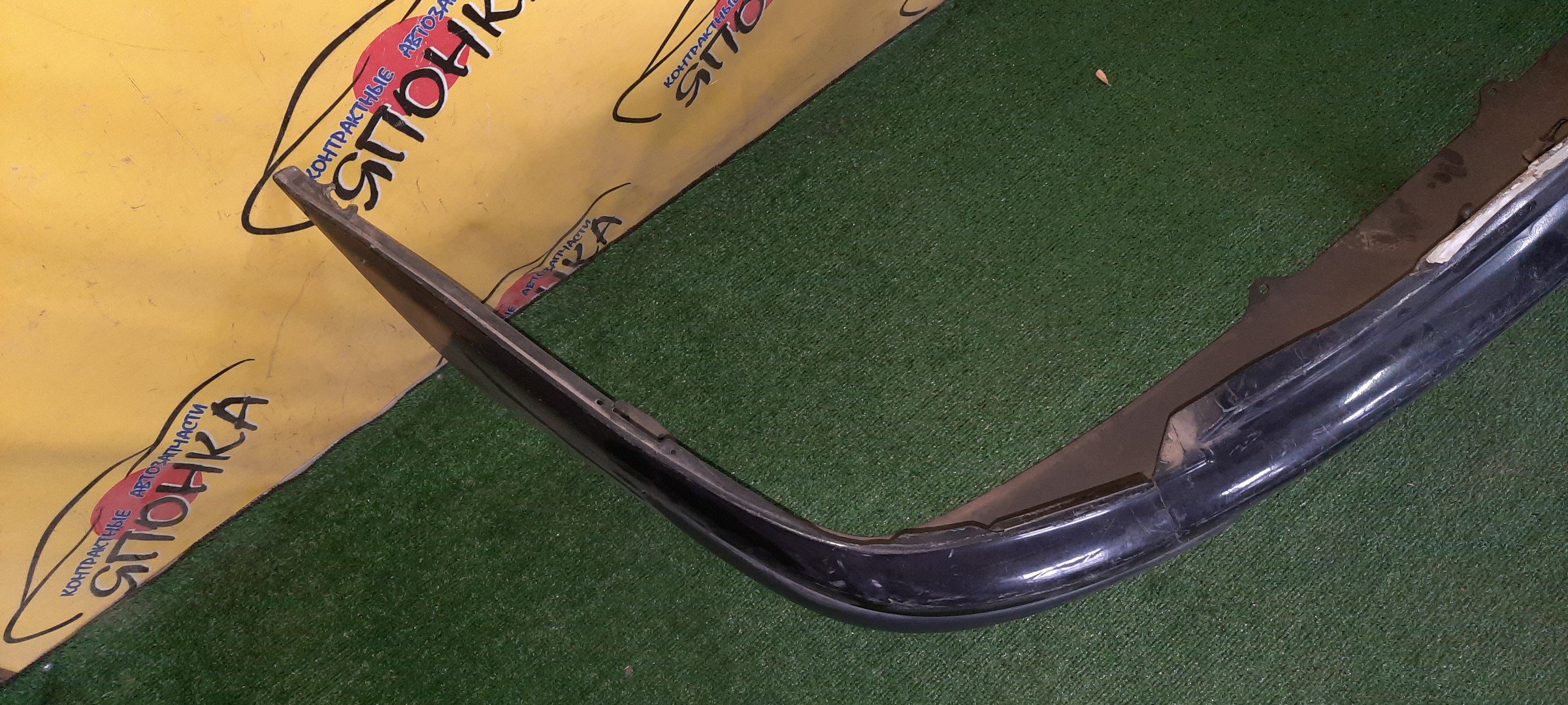 БАМПЕР/TOY/COROLLA SPACIO/AE111N/AE115N/B/1 МОДЕЛЬ/5215913100/УЦЕНКА