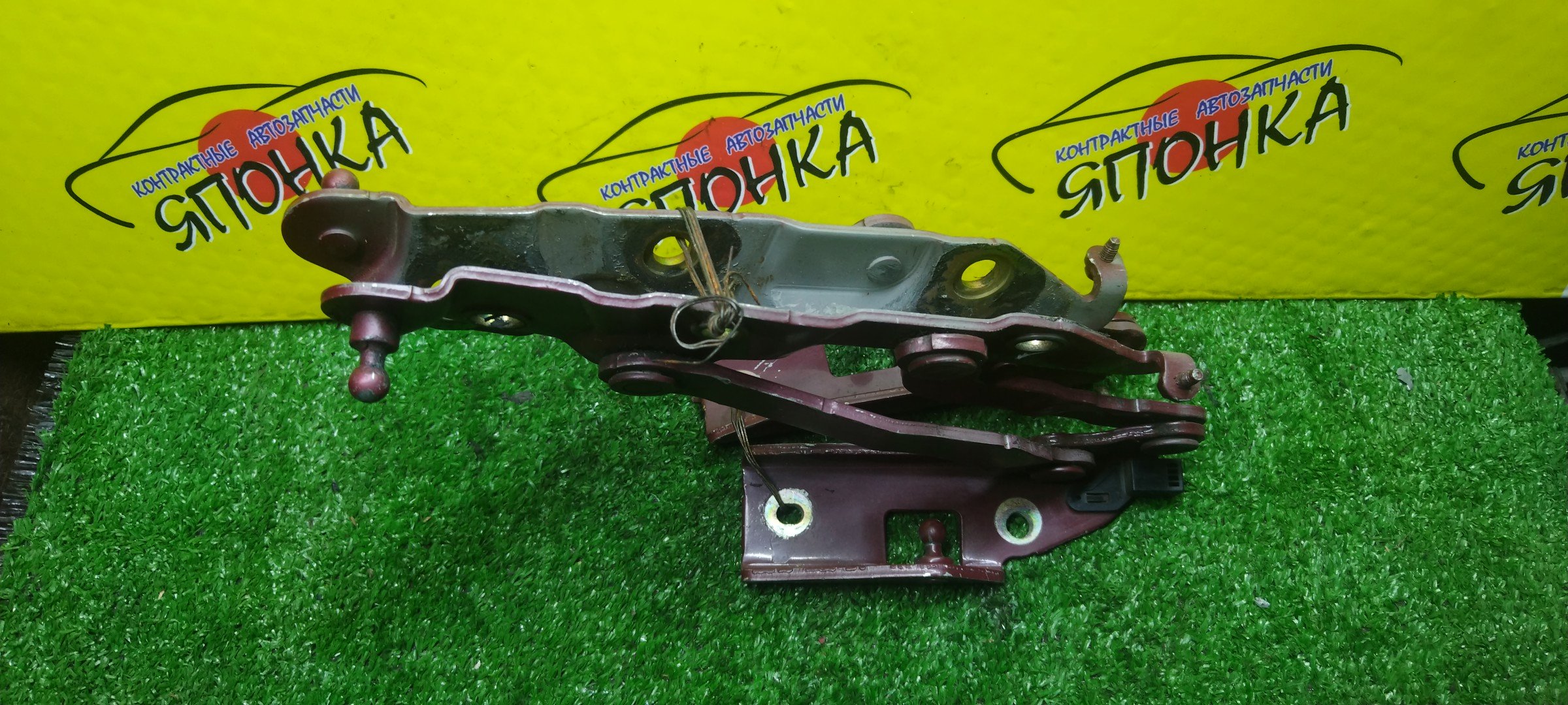 ПЕТЛЯ КРЫШКИ БАГАЖНИКА/NIS/PRIMERA/P12/HP12/RP12/TP12/WHP12/WRP12/WTP12/СЕДАН/КОМПЛЕКТ/84401AU000/84400AU000